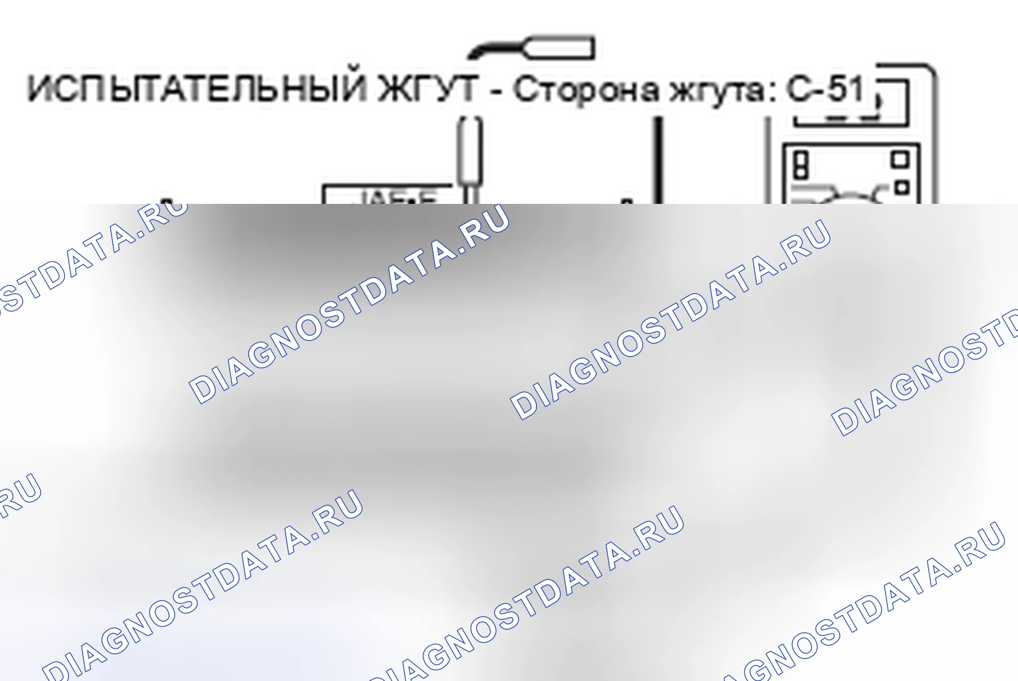 Рис. 174. Mazda MX-5 NB