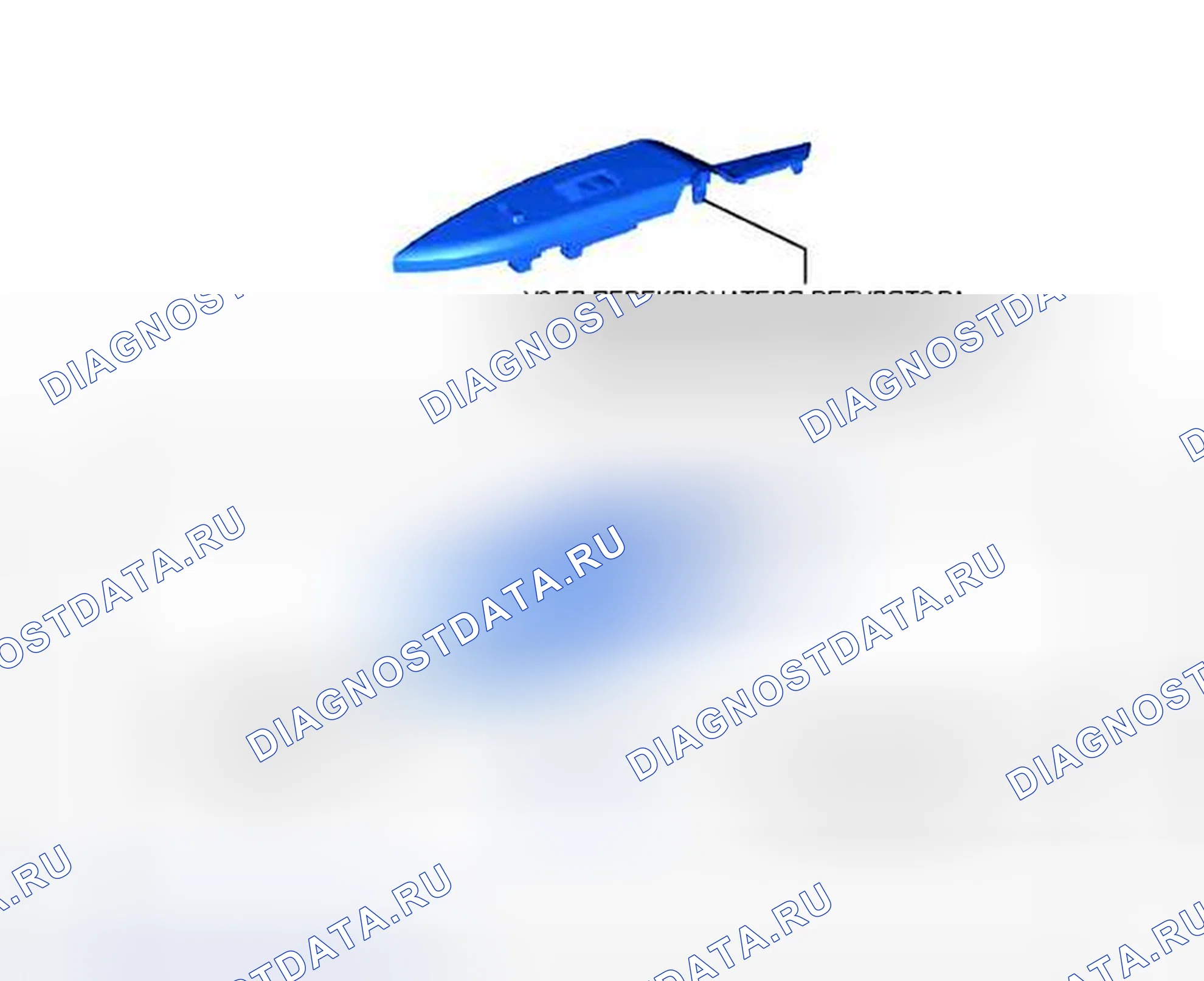 Рис. 128: ИЛЛЮСТРАЦИЯ. Toyota Avalon XX40