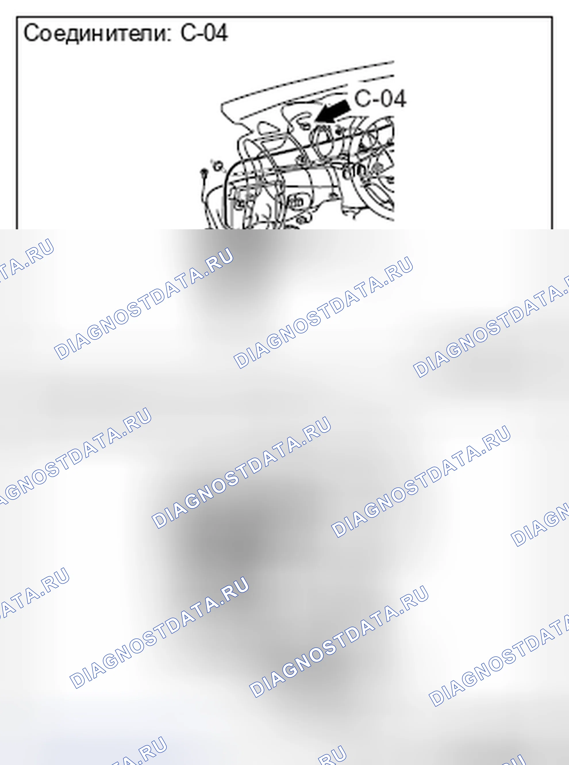Рис. 127. Mitsubishi Lancer Ralliart X рестайлинг