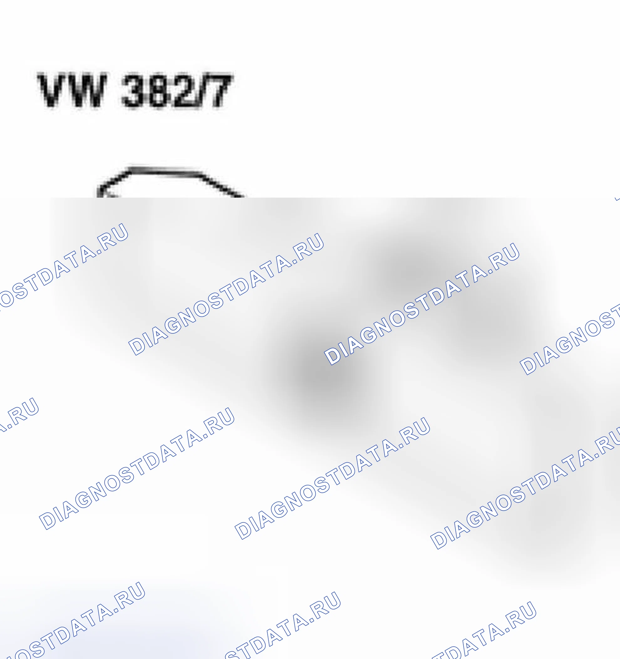 Рис. 145: Специальные инструменты. Volkswagen Golf Mk4