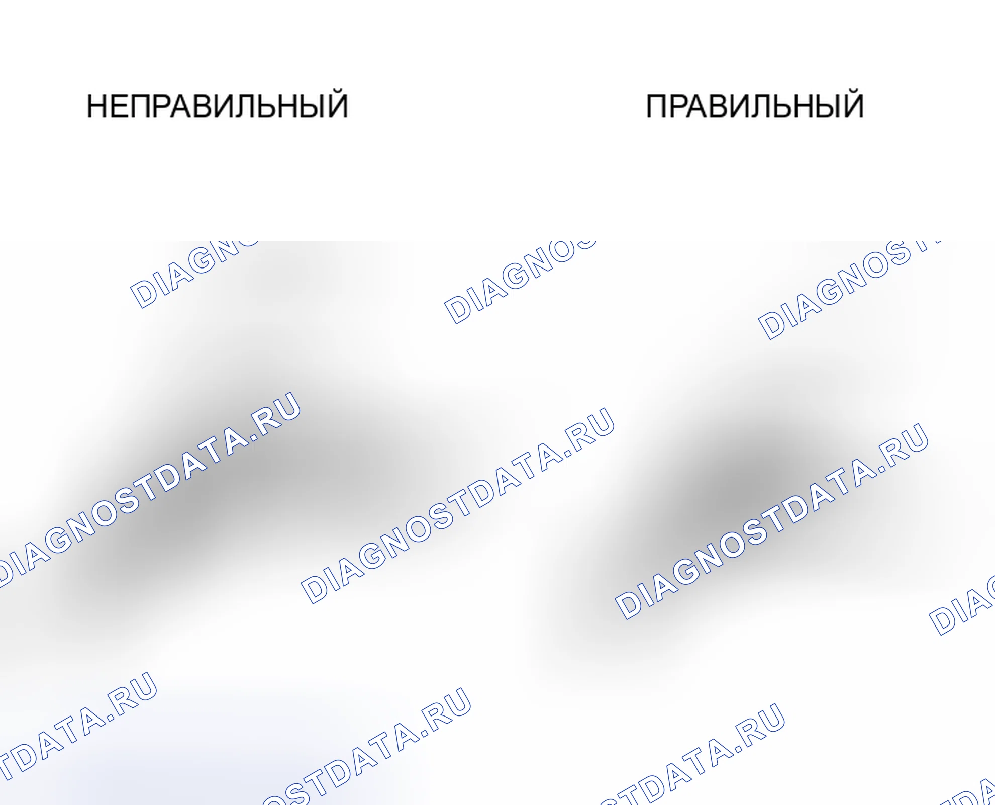 Рис. 12. Toyota Corolla IX рестайлинг