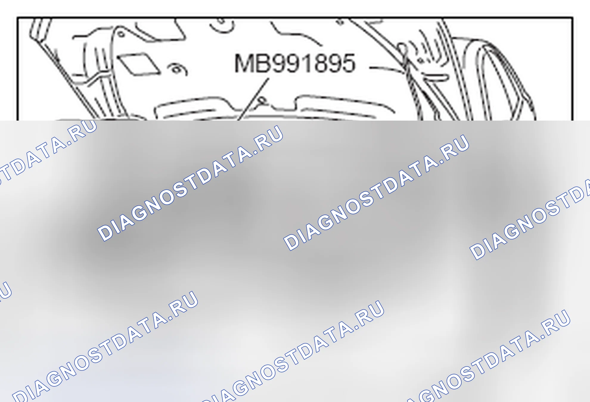 Рис. 59. Honda Domani MB