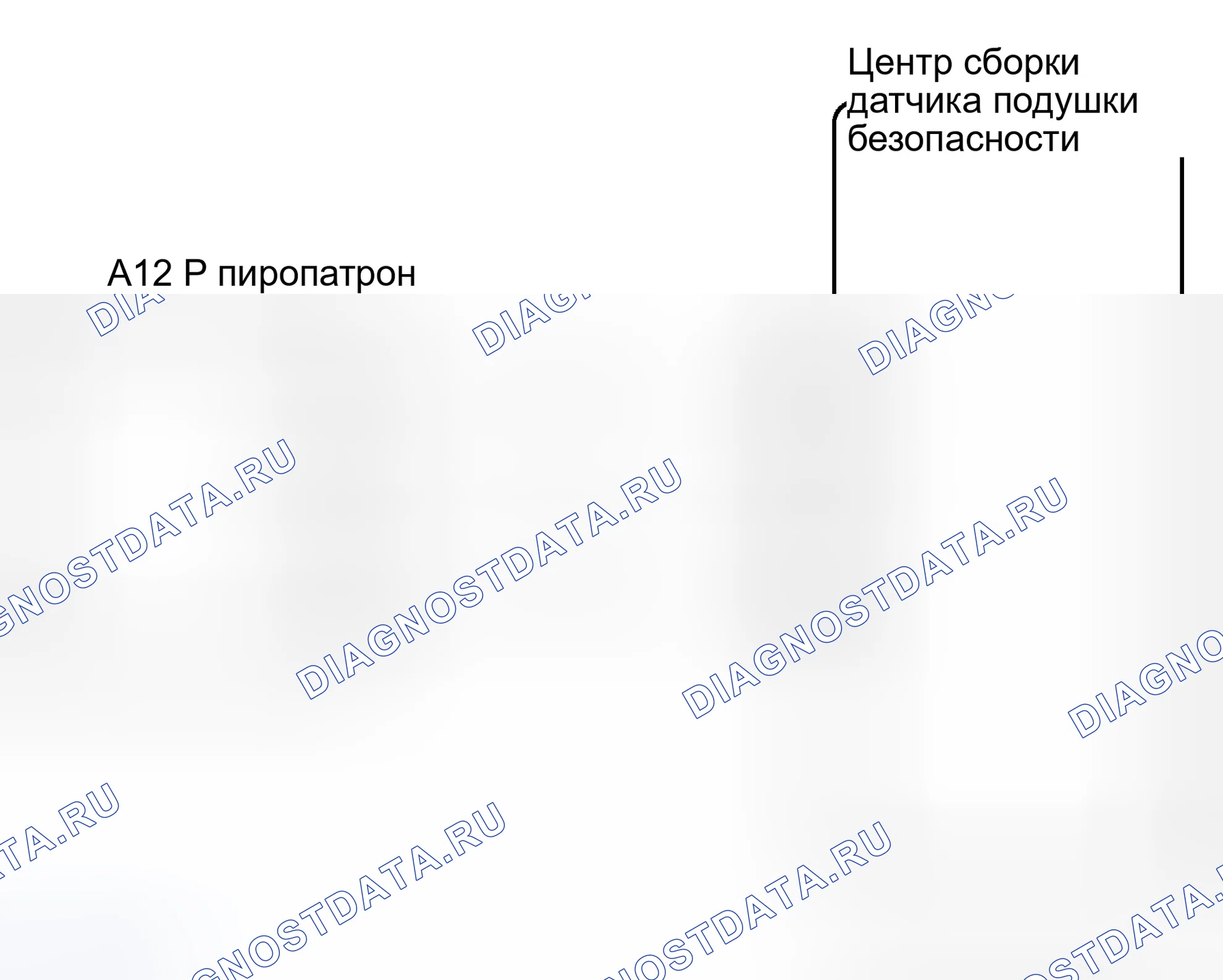 Рис. 26: электросхема. Scion xB I