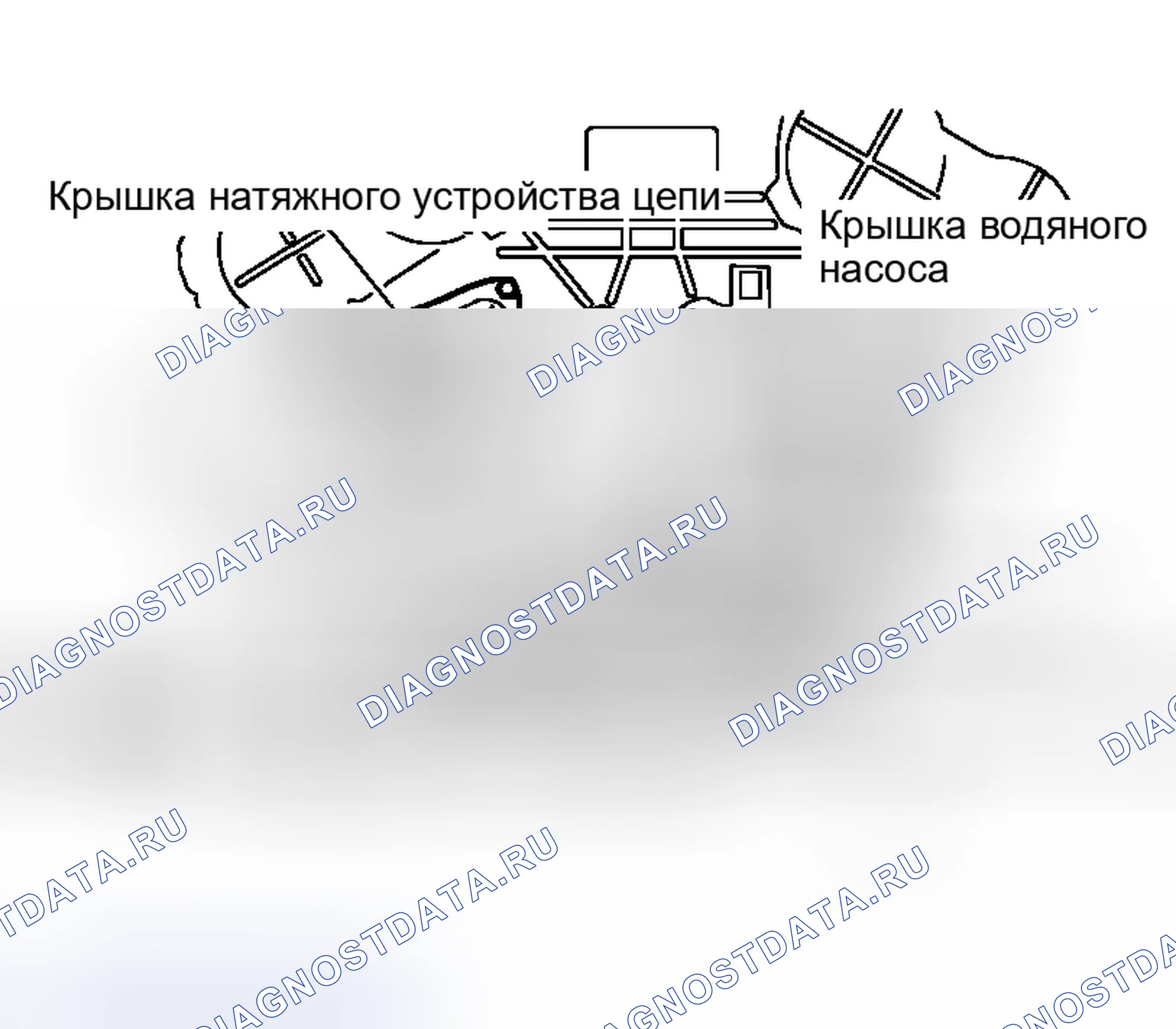 Рис. 18: ДЕМОНТАЖ. Nissan 350Z I