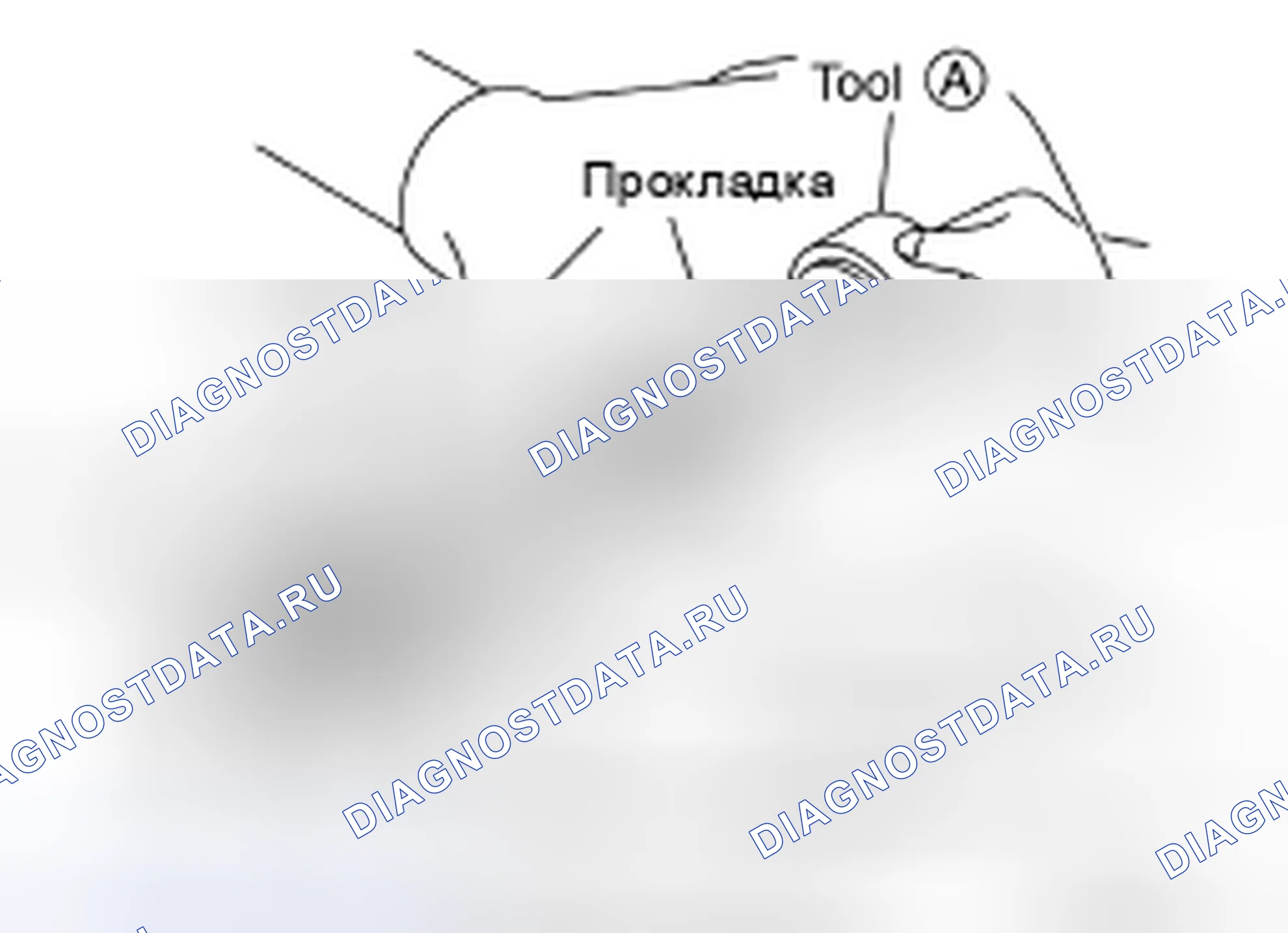 Рис. 162. Honda Torneo I