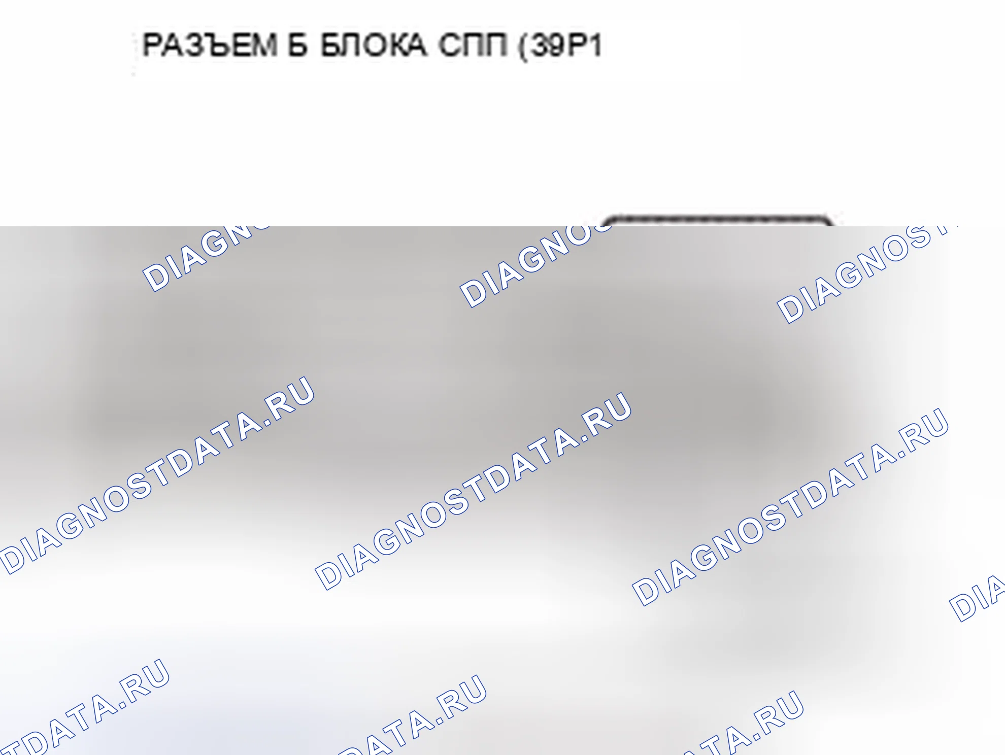 Рис. 113. Honda Civic IX