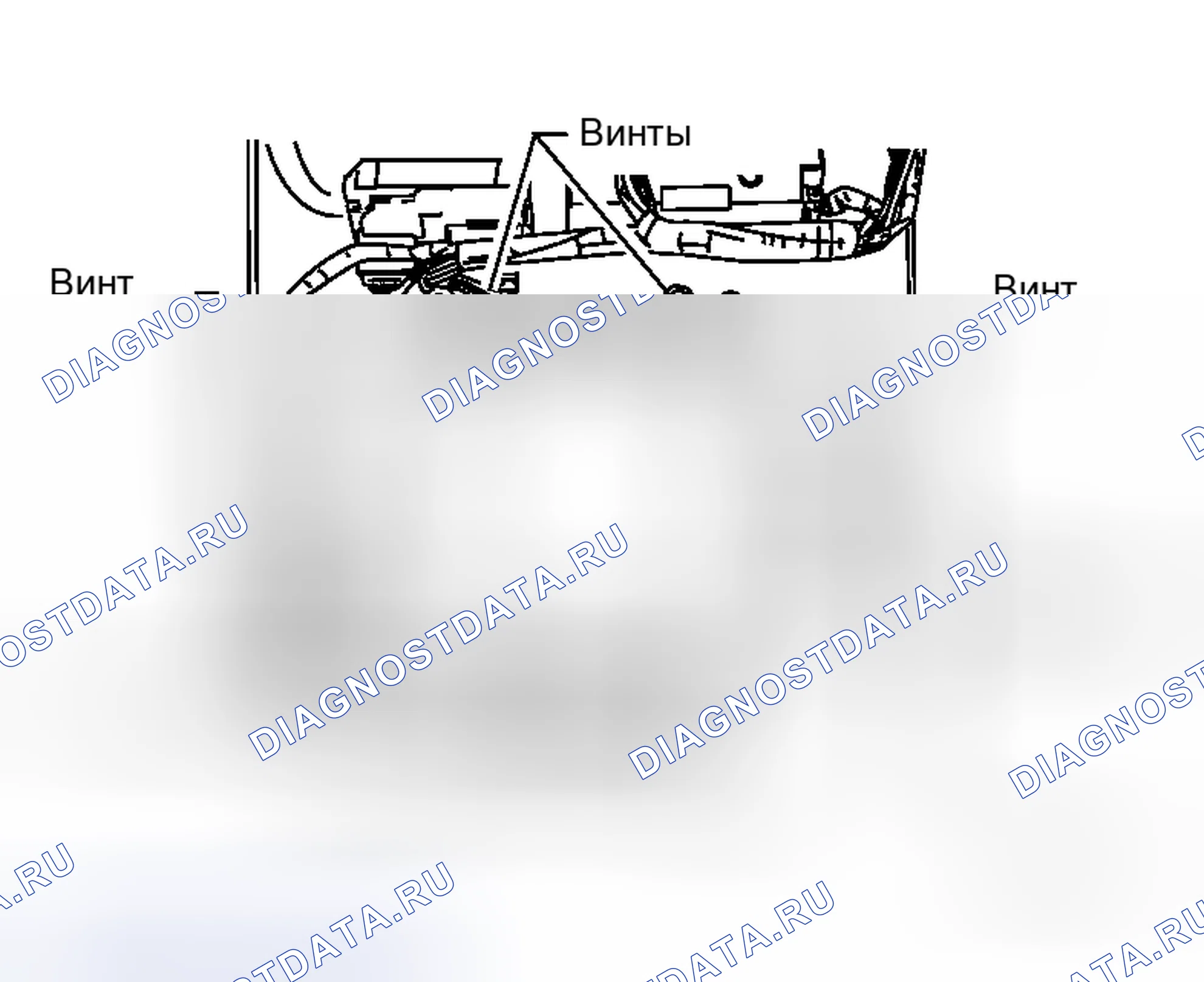 Рис. 96: Удаление. Honda N-WGN I