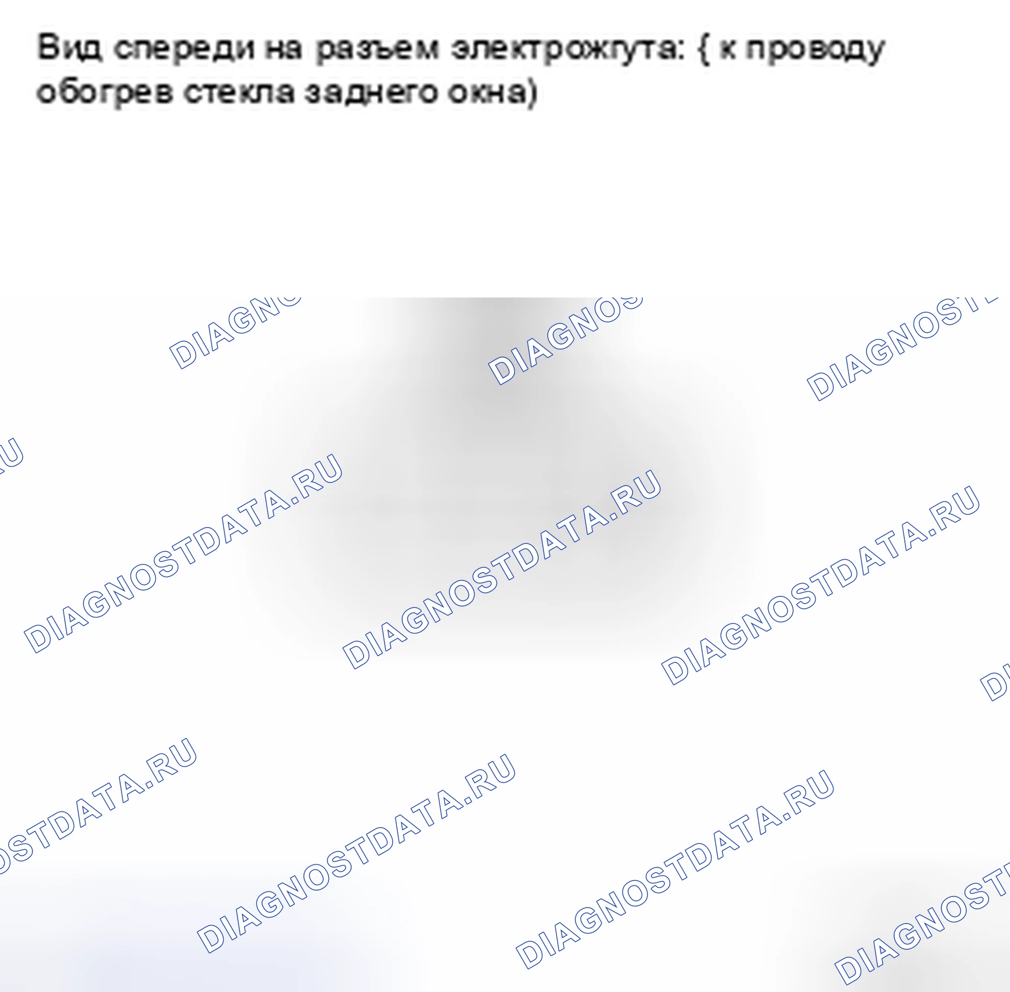 Рис. 19. Kia Soul II рестайлинг