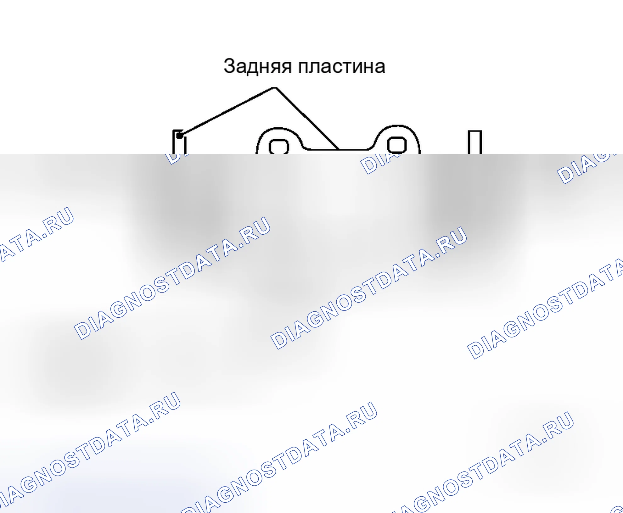 Рис. 74. Honda Street I