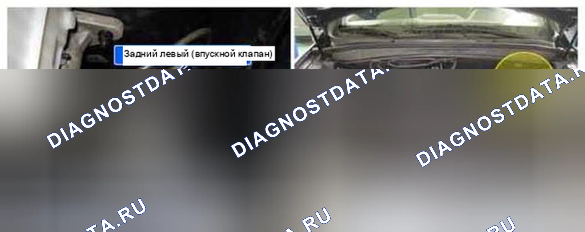Рис. 171: Расположение компонентов. Hyundai Santa Fe II рестайлинг
