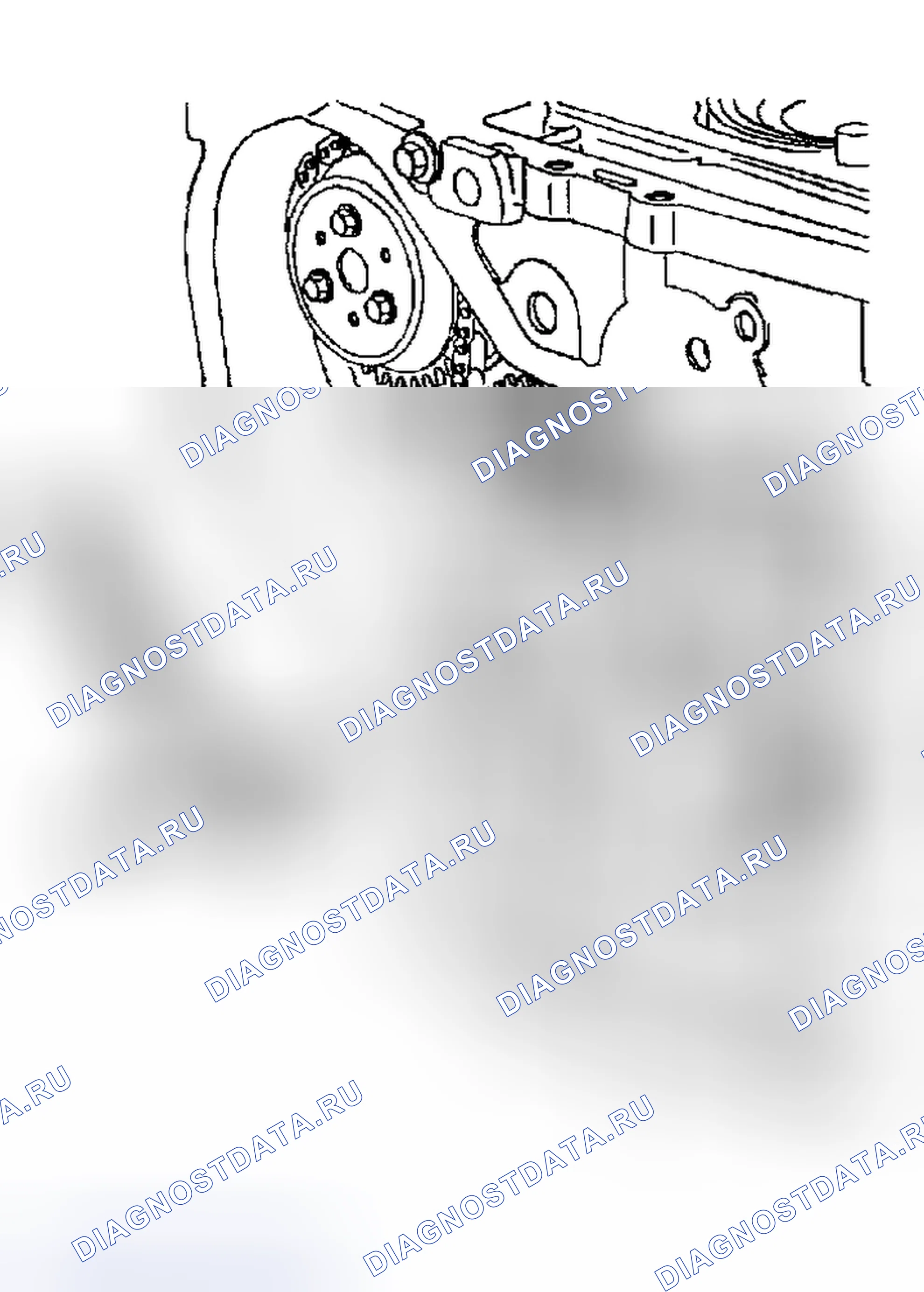 Рис. 43. Kia Rio I