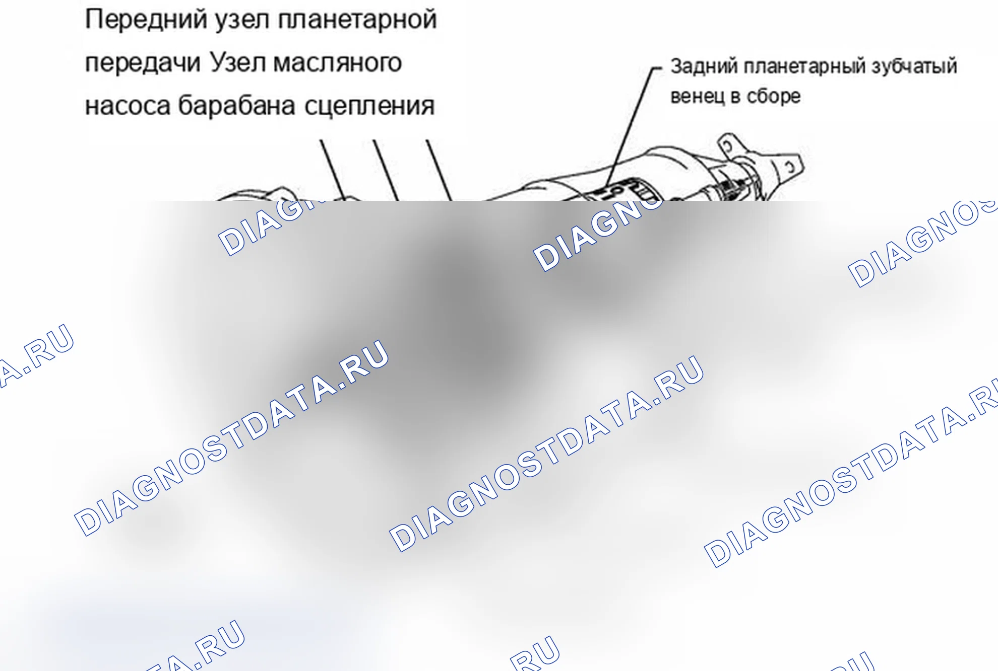 Рис. 366: ОПИСАНИЕ автоматической трансмиссии (акпп). Lexus IS F I