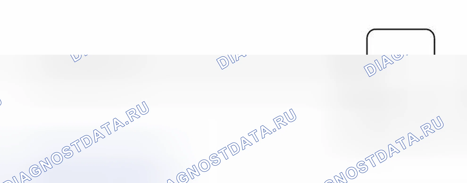 Рис. 4: электросхема. Toyota 4Runner V