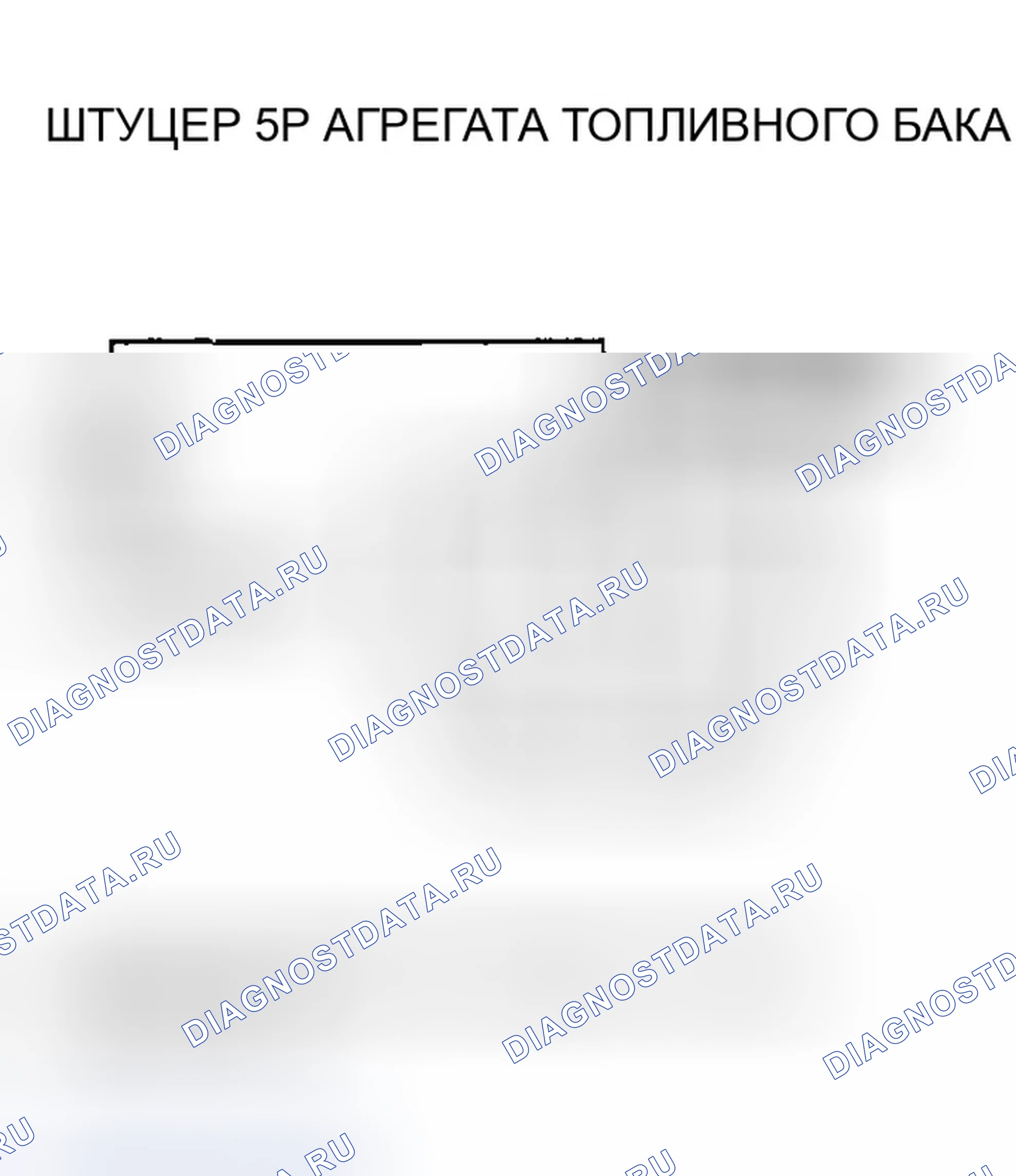 Рис. 17. Honda Element I