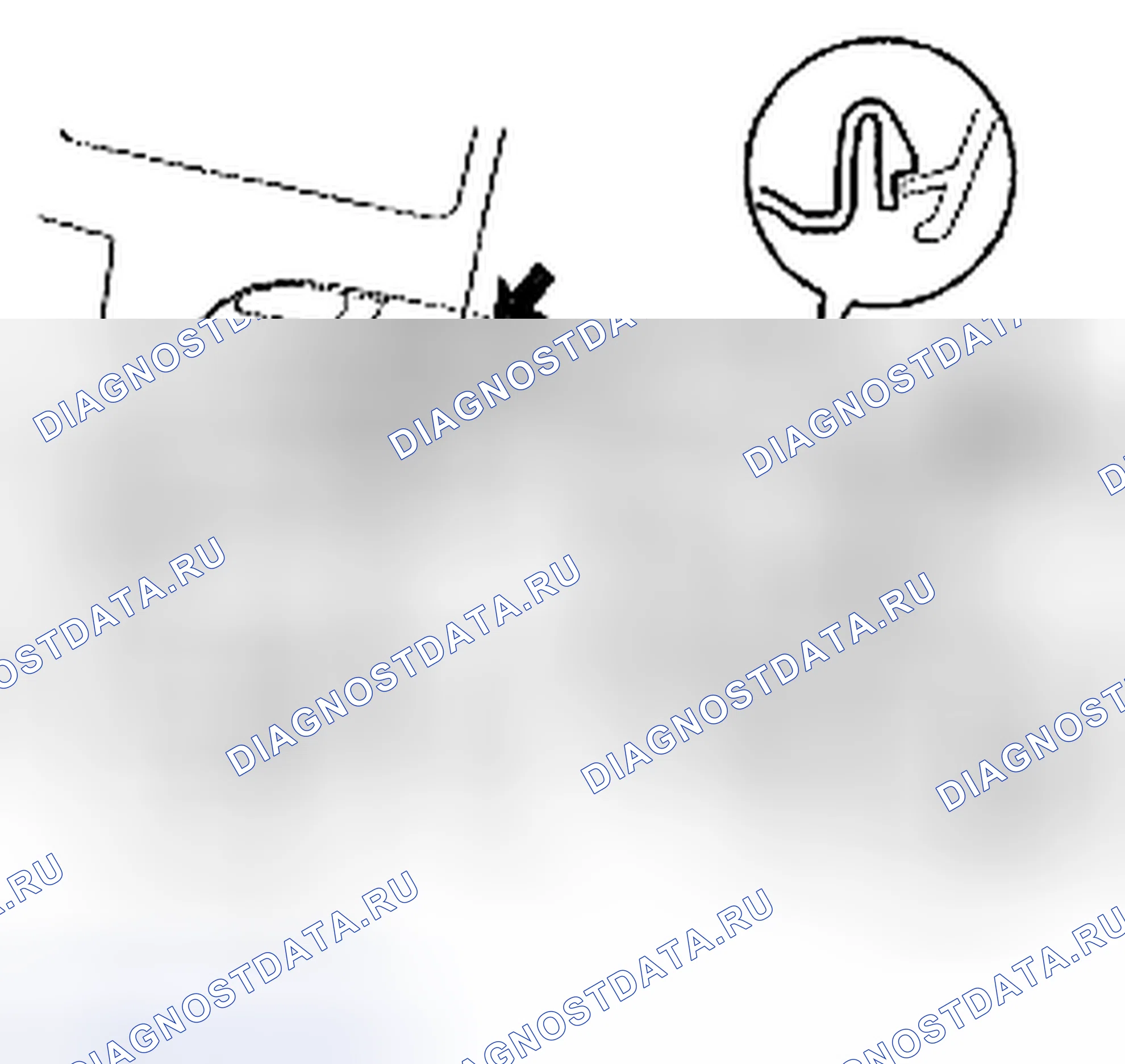 Рис. 297. Toyota Yaris II