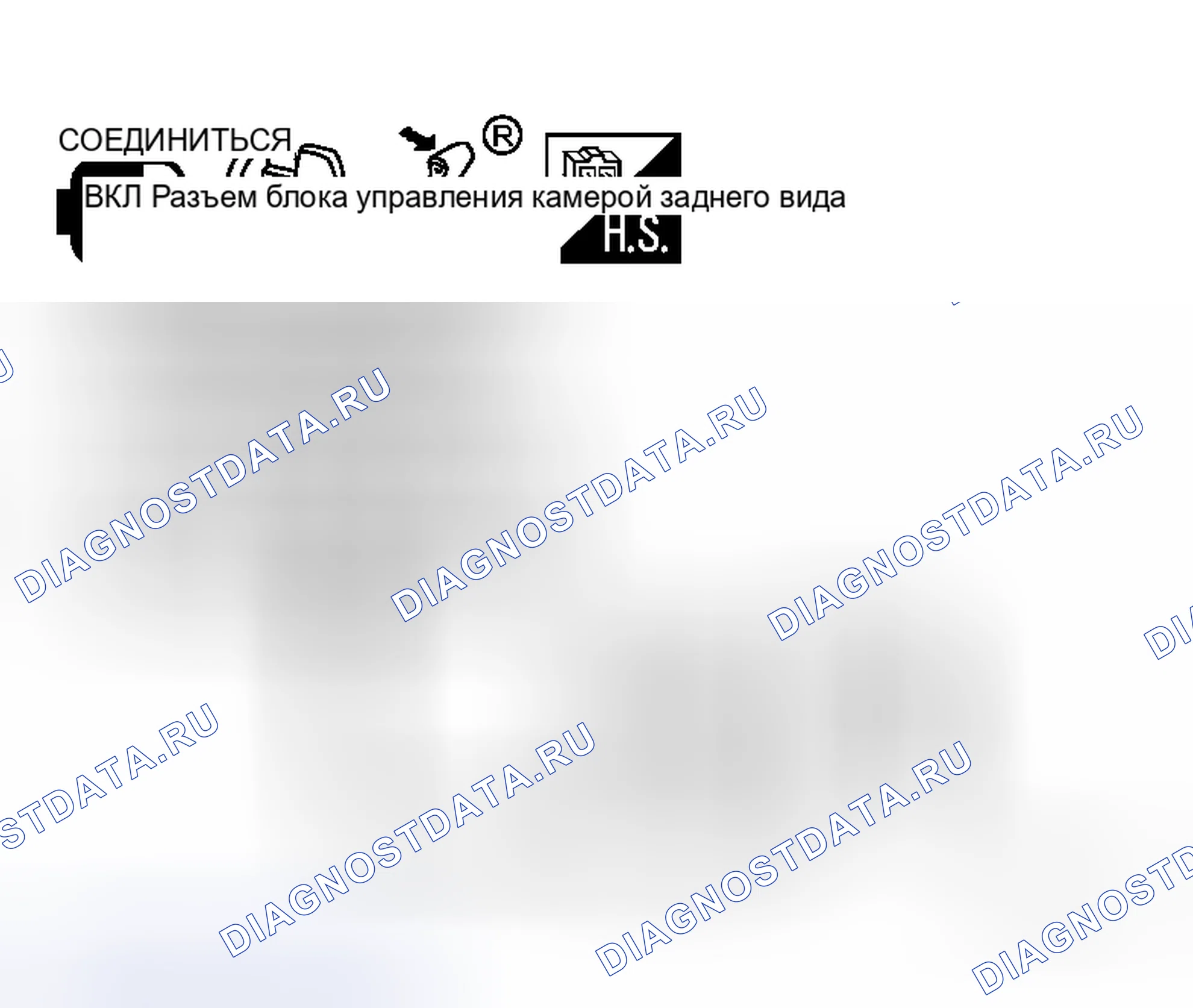 Рис. 103. Honda N-WGN I
