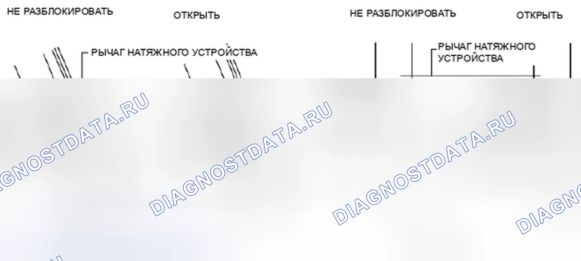 Рис. 45. Honda Civic IX рестайлинг