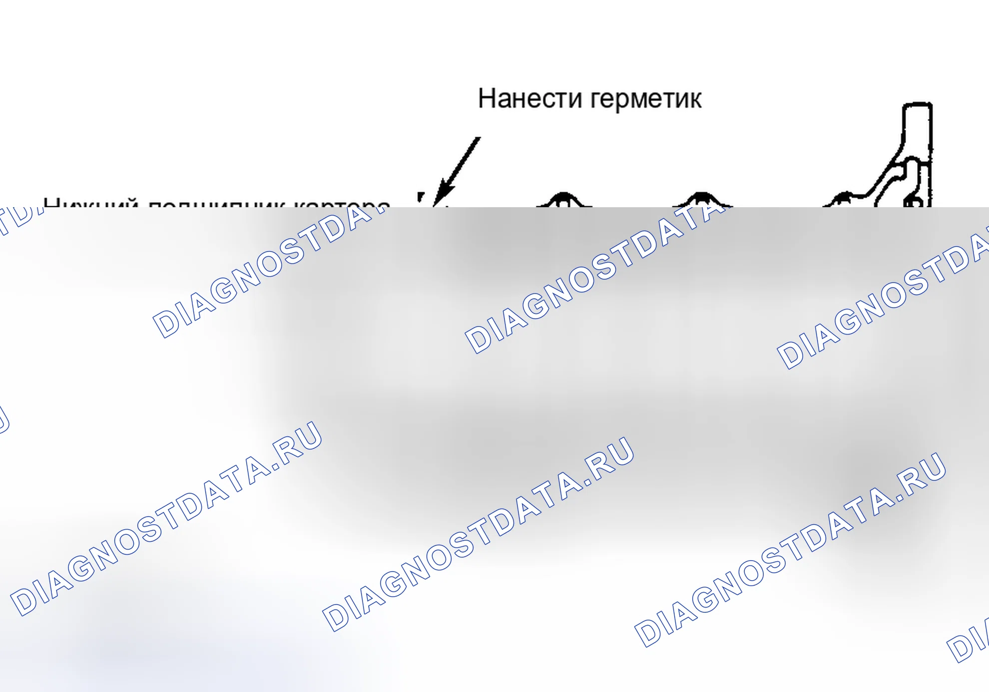 Рис. 34. Suzuki Esteem I