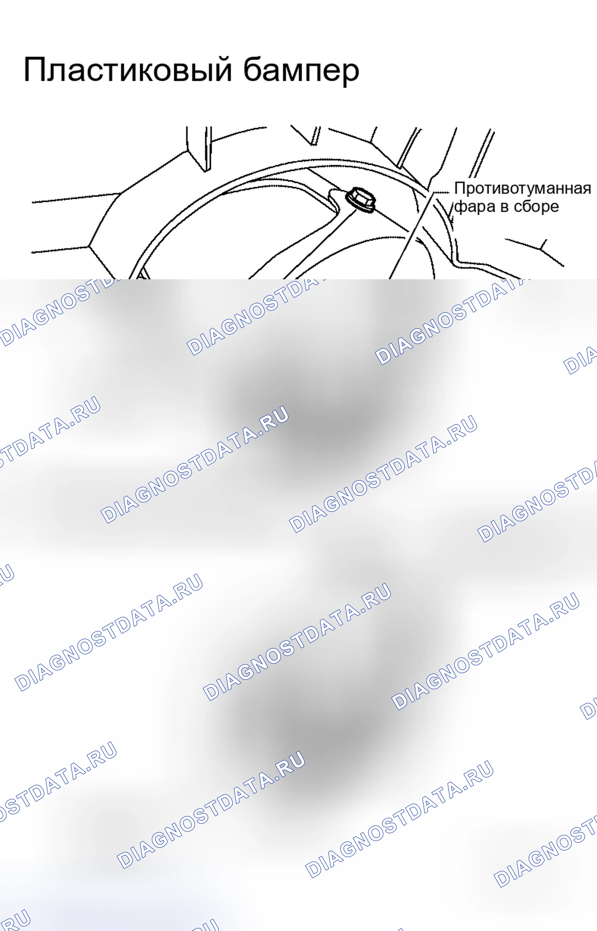 Рис. 39. Honda Odyssey I