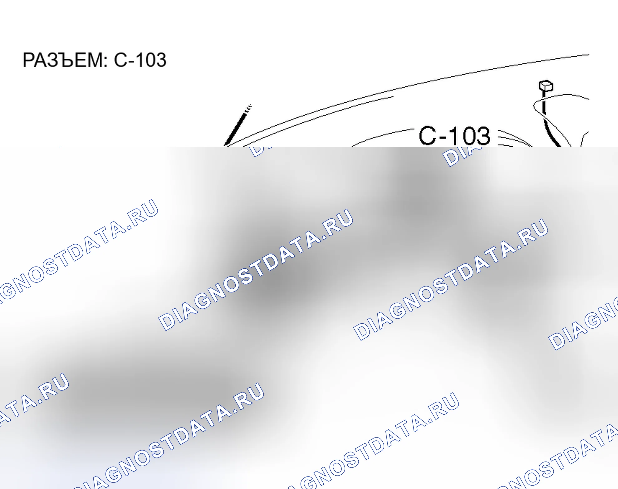 Рис. 252. Mitsubishi Endeavor I