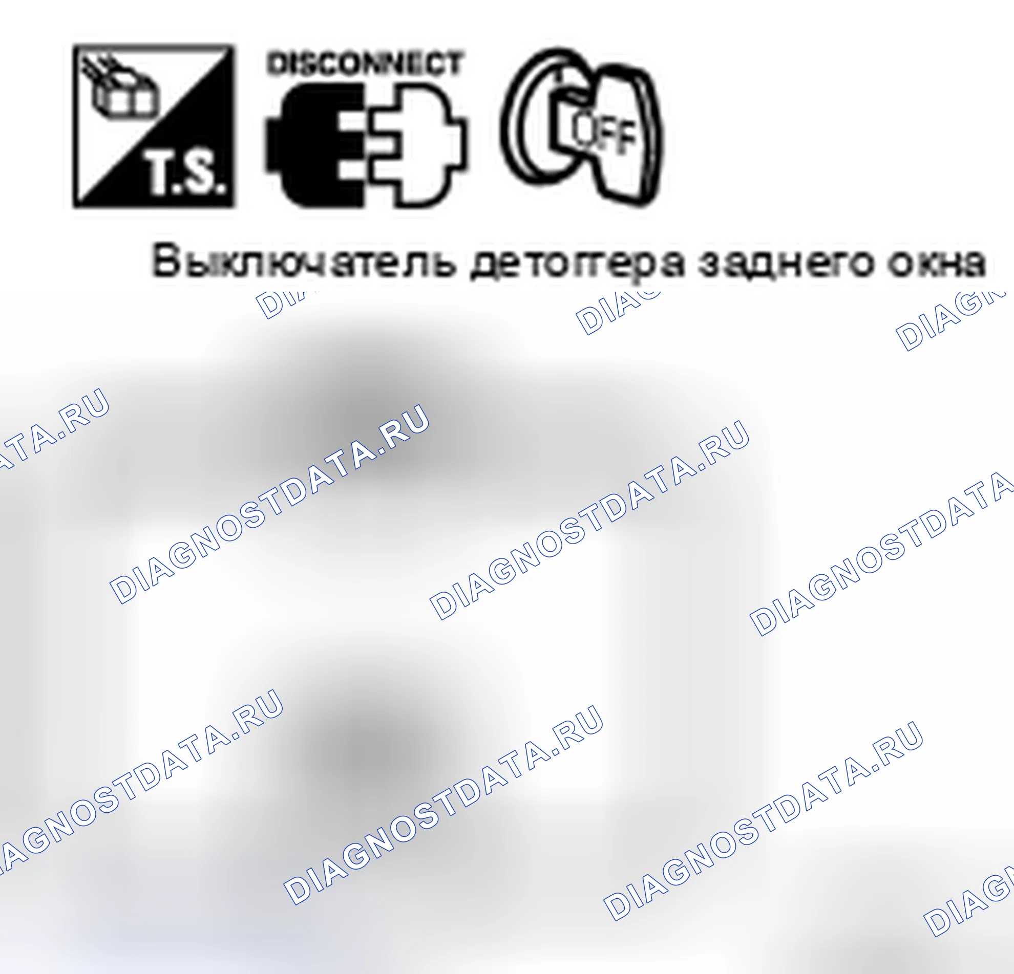 Рис. 12. Nissan X-Trail I