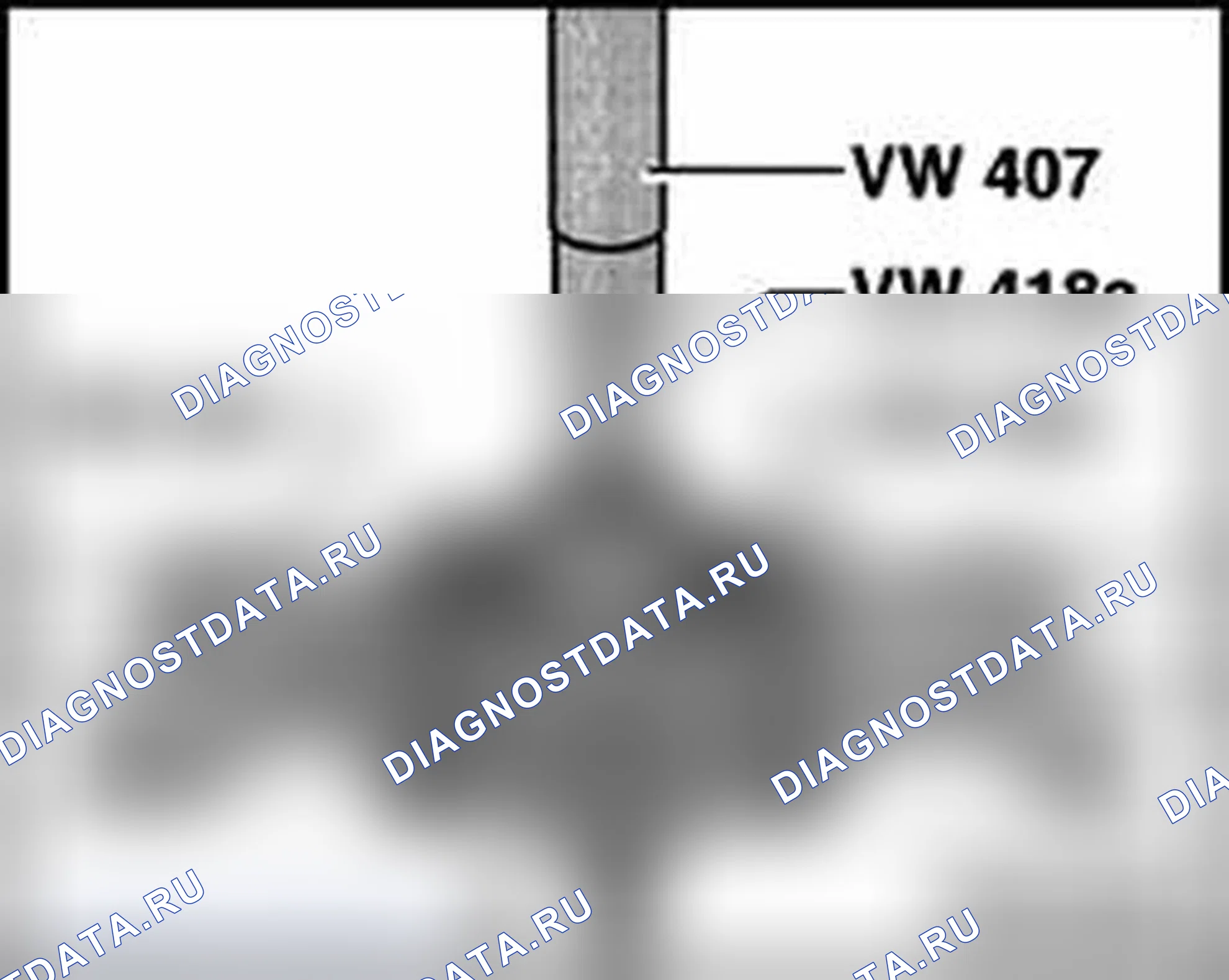 Рис. 488: Отжим внутреннего кольца конического роликового подшипника. Audi A4 B6
