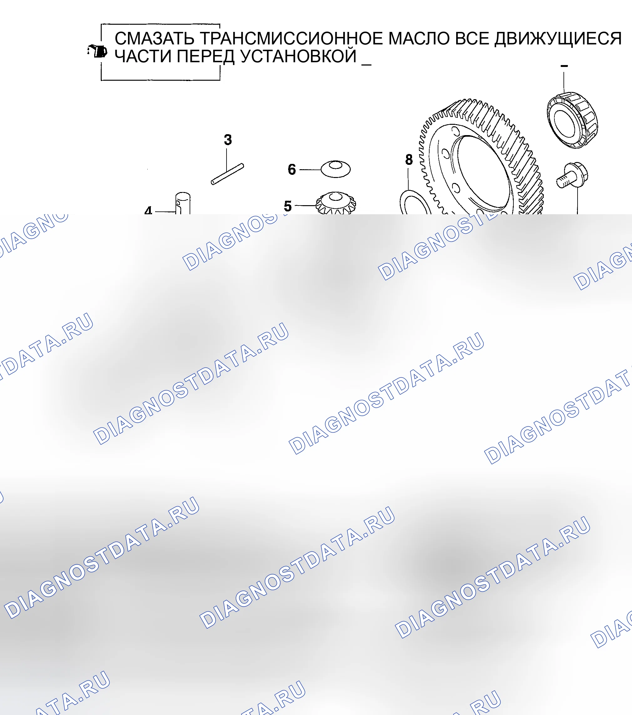 Рис. 138: РАЗБОРКА И СБОРКА. Mazda MX-5 NA