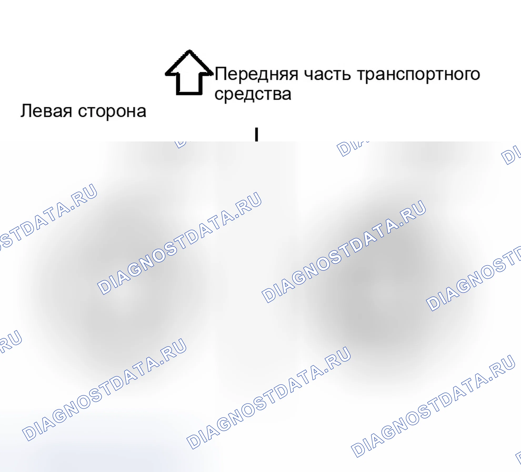 Рис. 12. Infiniti FX35 I