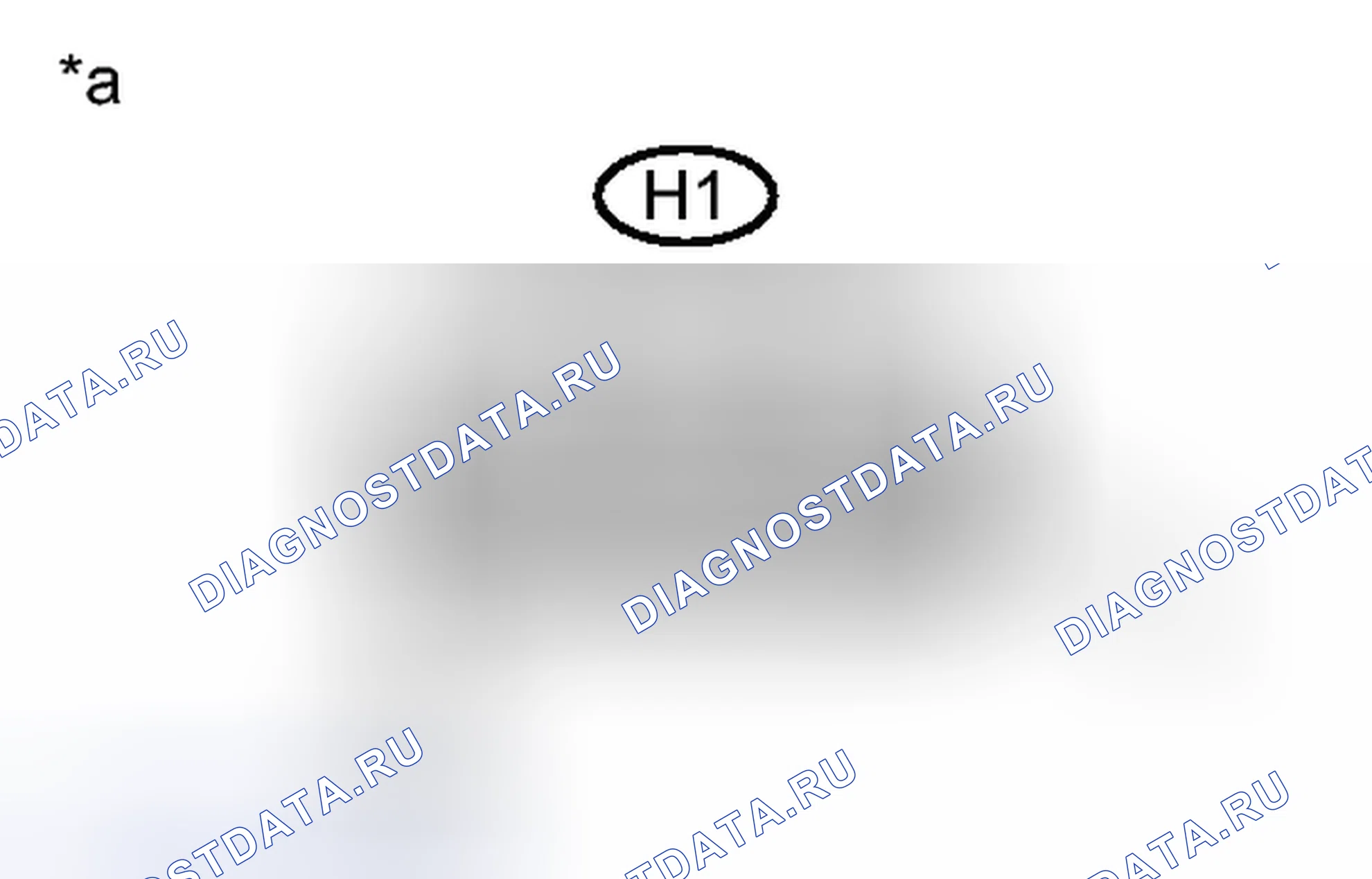 Рис. 115: ПОРЯДОК ВЫПОЛНЕНИЯ РАБОТ. Honda Accord VII