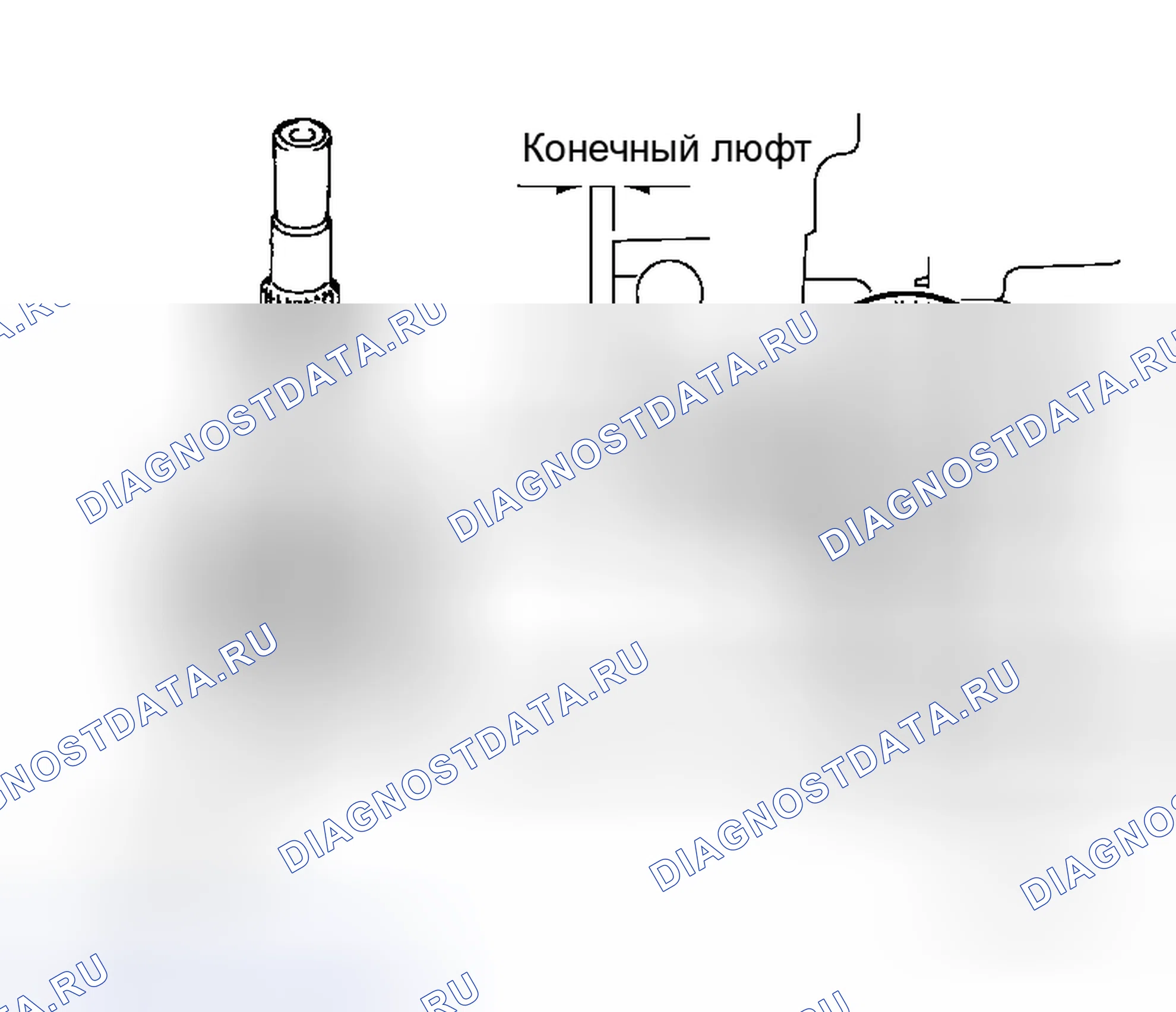 Рис. 266. Honda Odyssey I