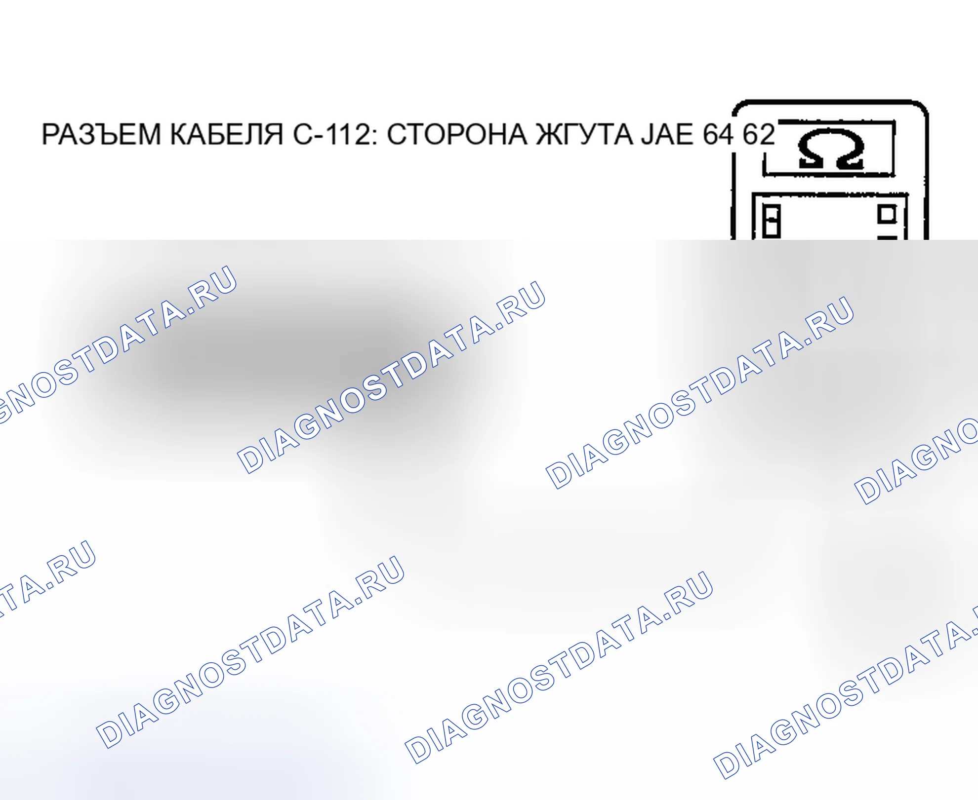 Рис. 82. Mazda MX-5 NA