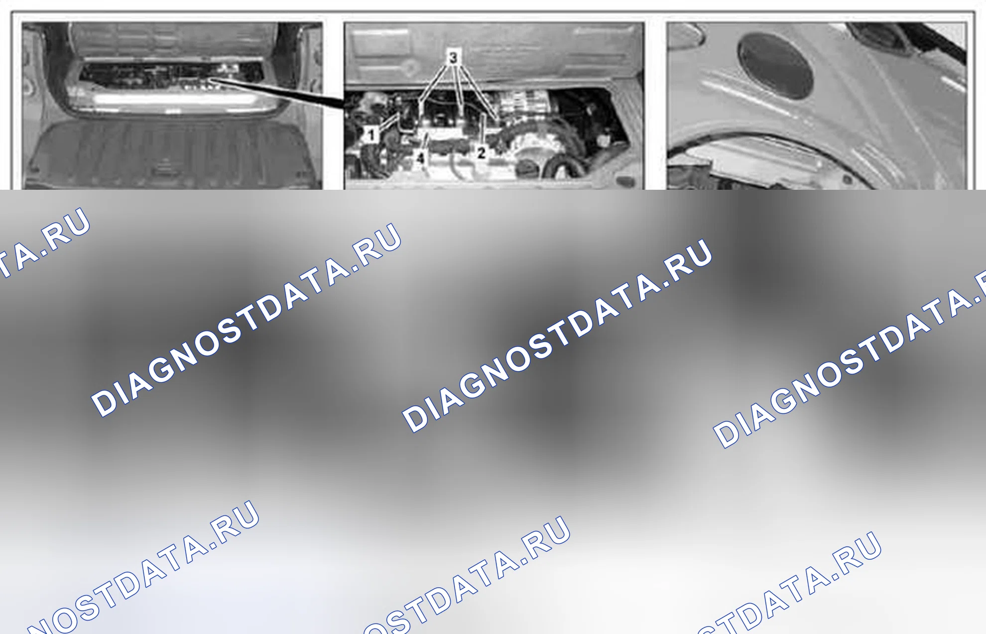 Рис. 16: Демонтаж / монтаж топливопровода - AR47.25-P-0025MCU. Kia Soul I
