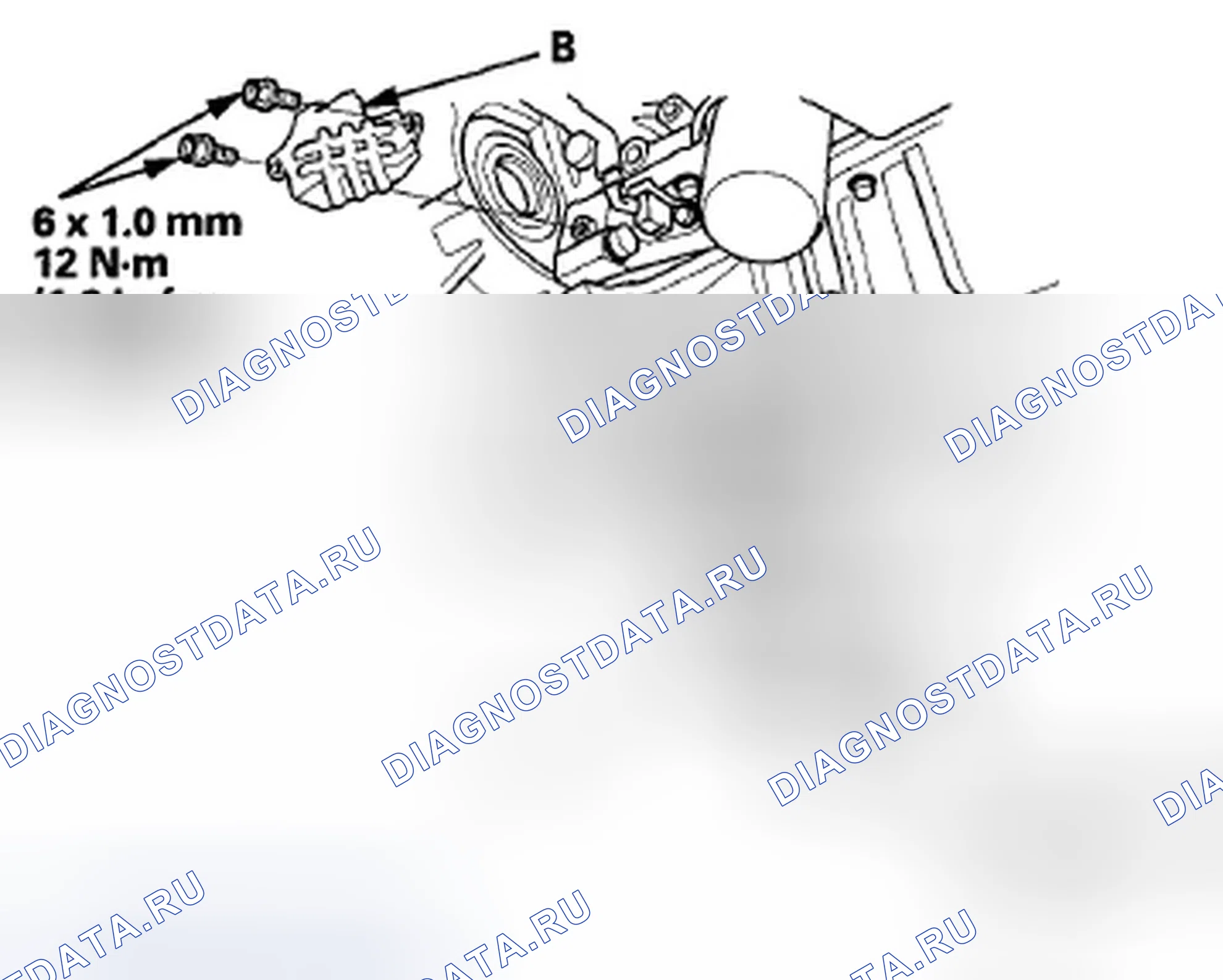 Рис. 317. Honda Accord VIII