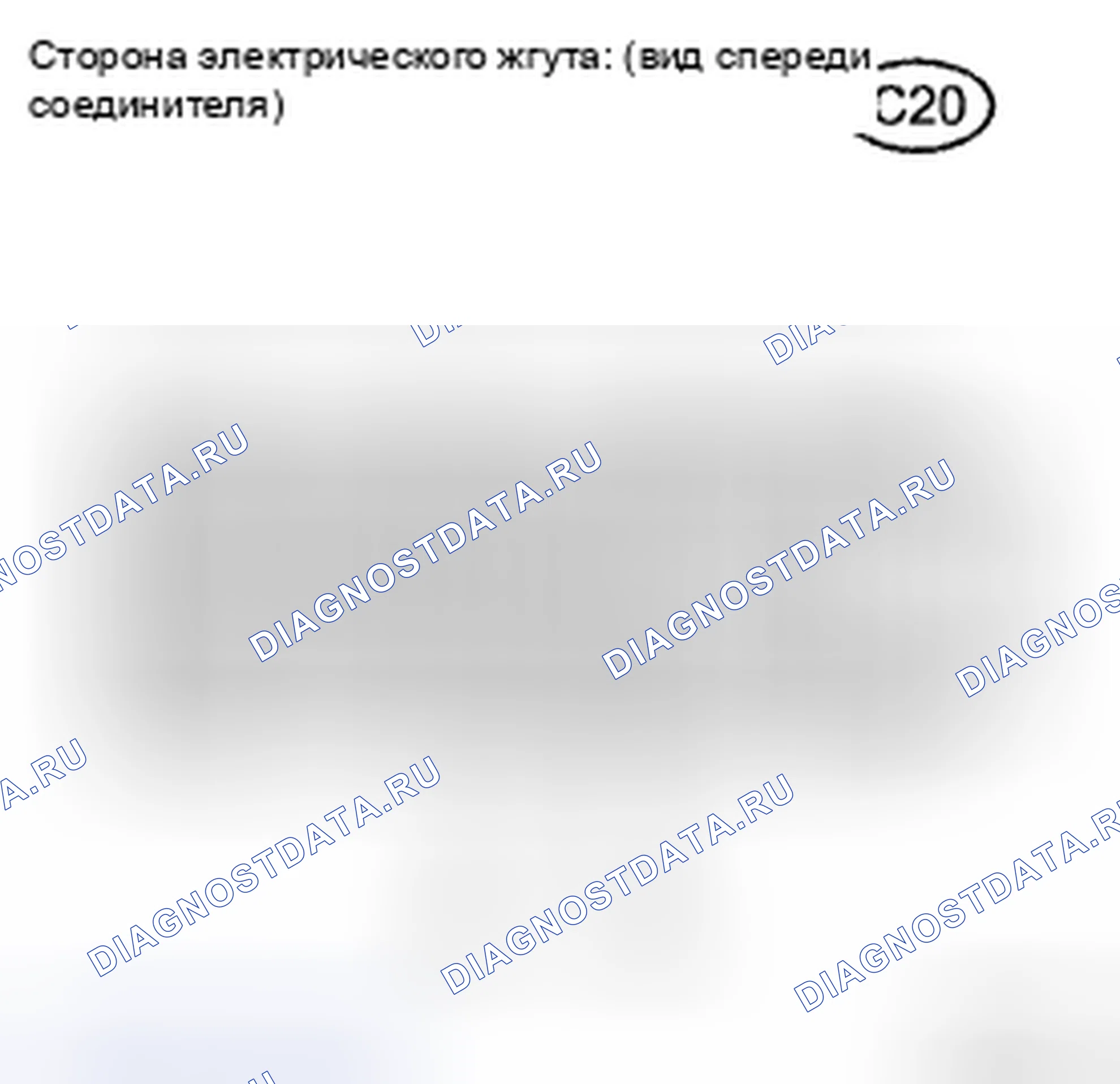 Рис. 387. Toyota Yaris II