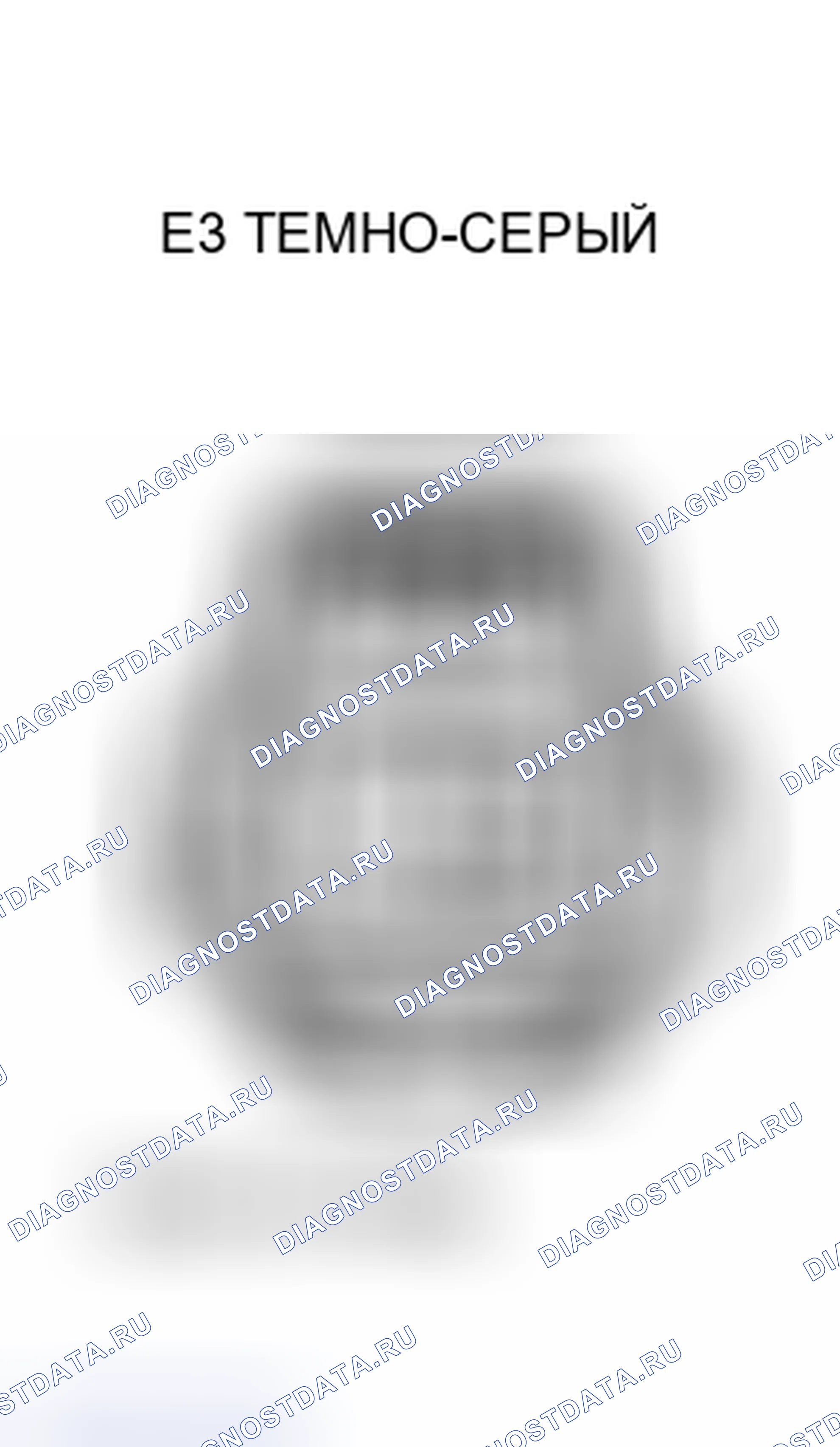 Рис. 76. Toyota Sequoia I