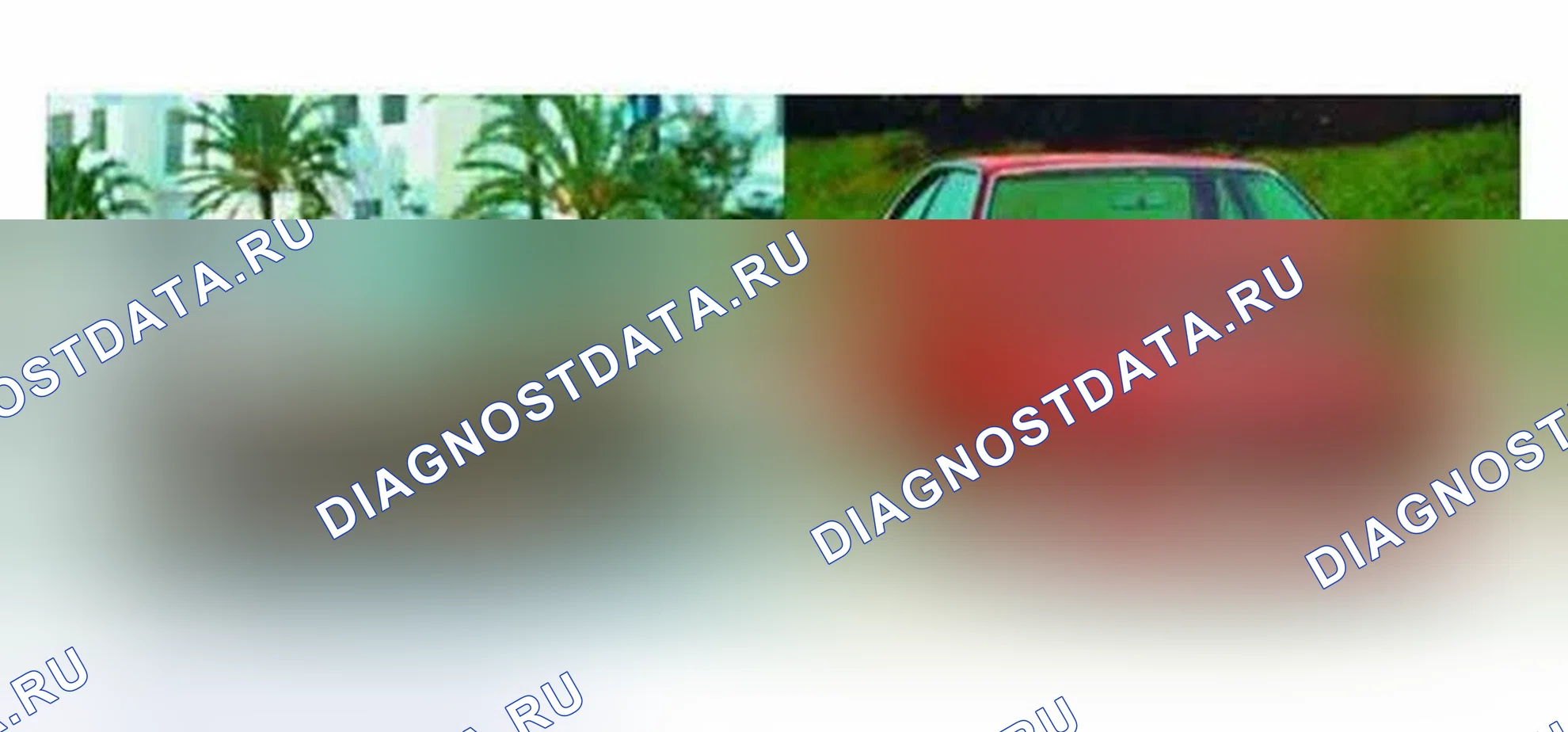 Рис. 168: E24. BMW M6 E63/E64