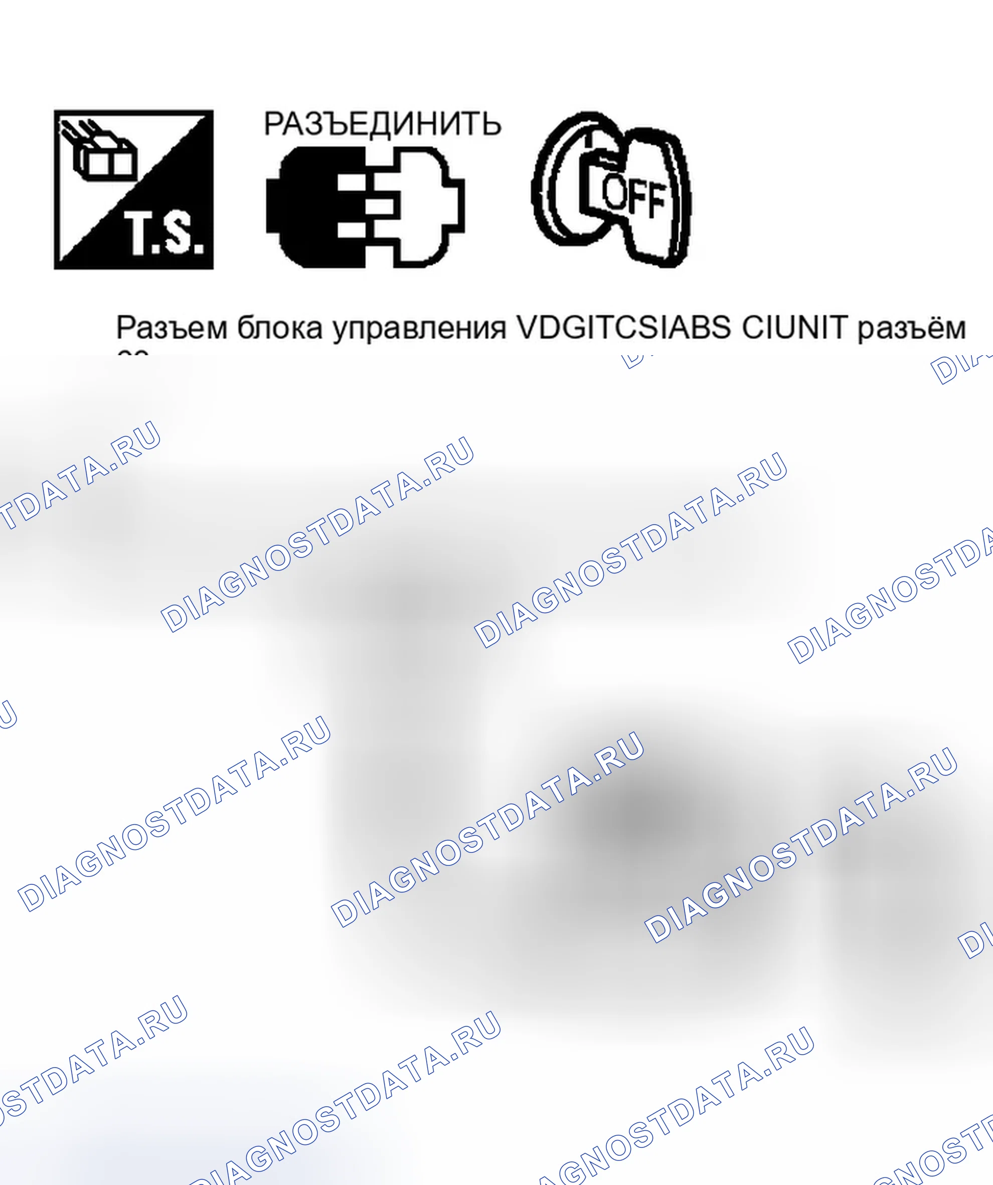 Рис. 73. Infiniti M45 II