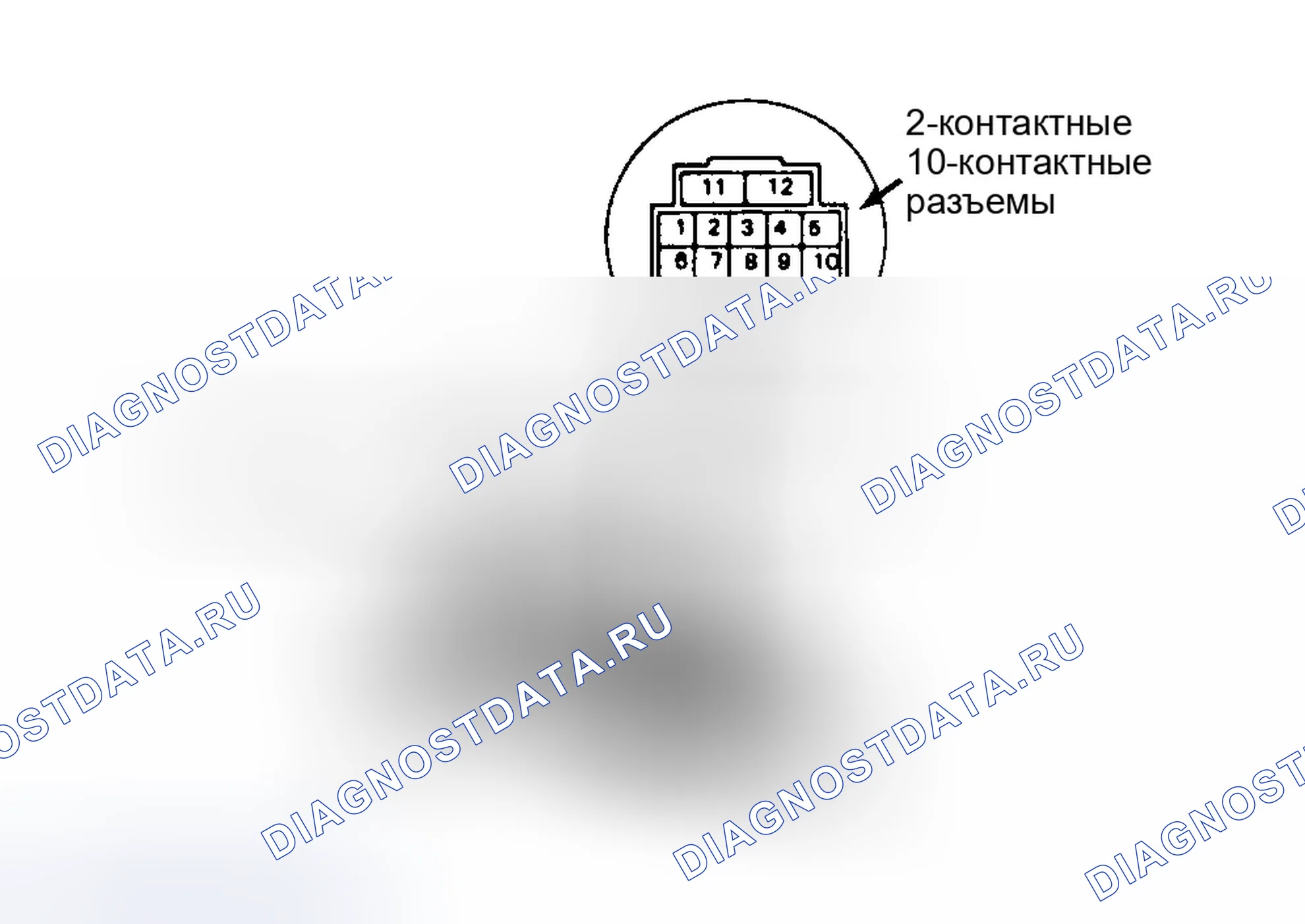 Рис. 147. Honda Civic V
