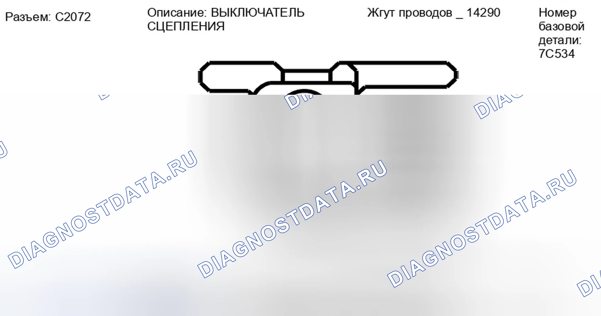 Рис. 211. Ford Escape II