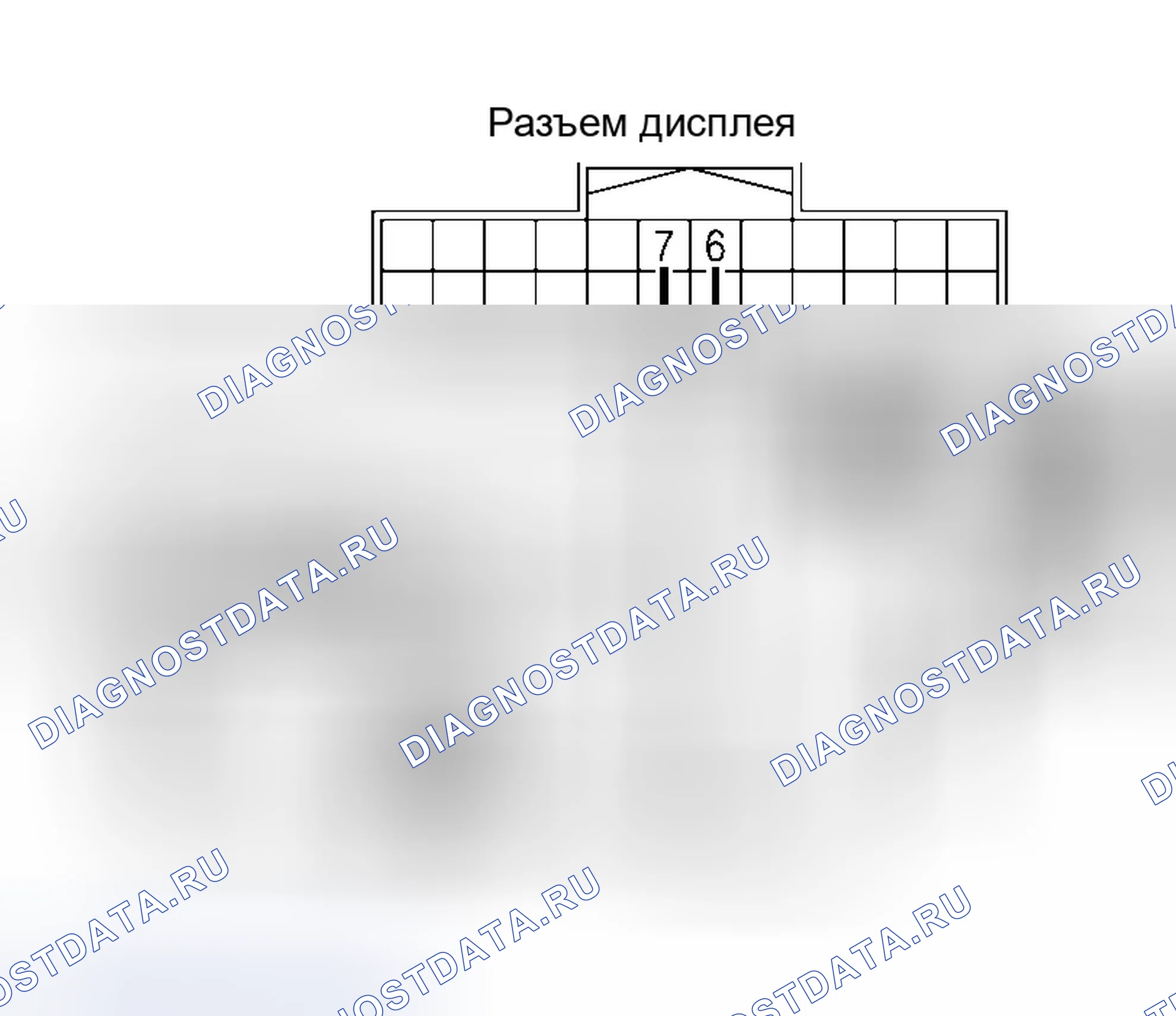 Рис. 312. Infiniti QX56 I