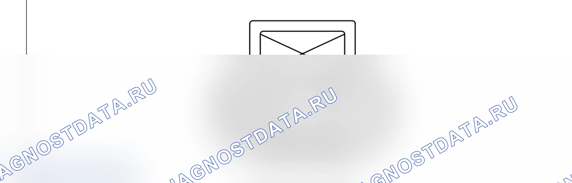 Распиновка разъёма S46 — внешний вид и назначение контактов. Wey Macchiato I