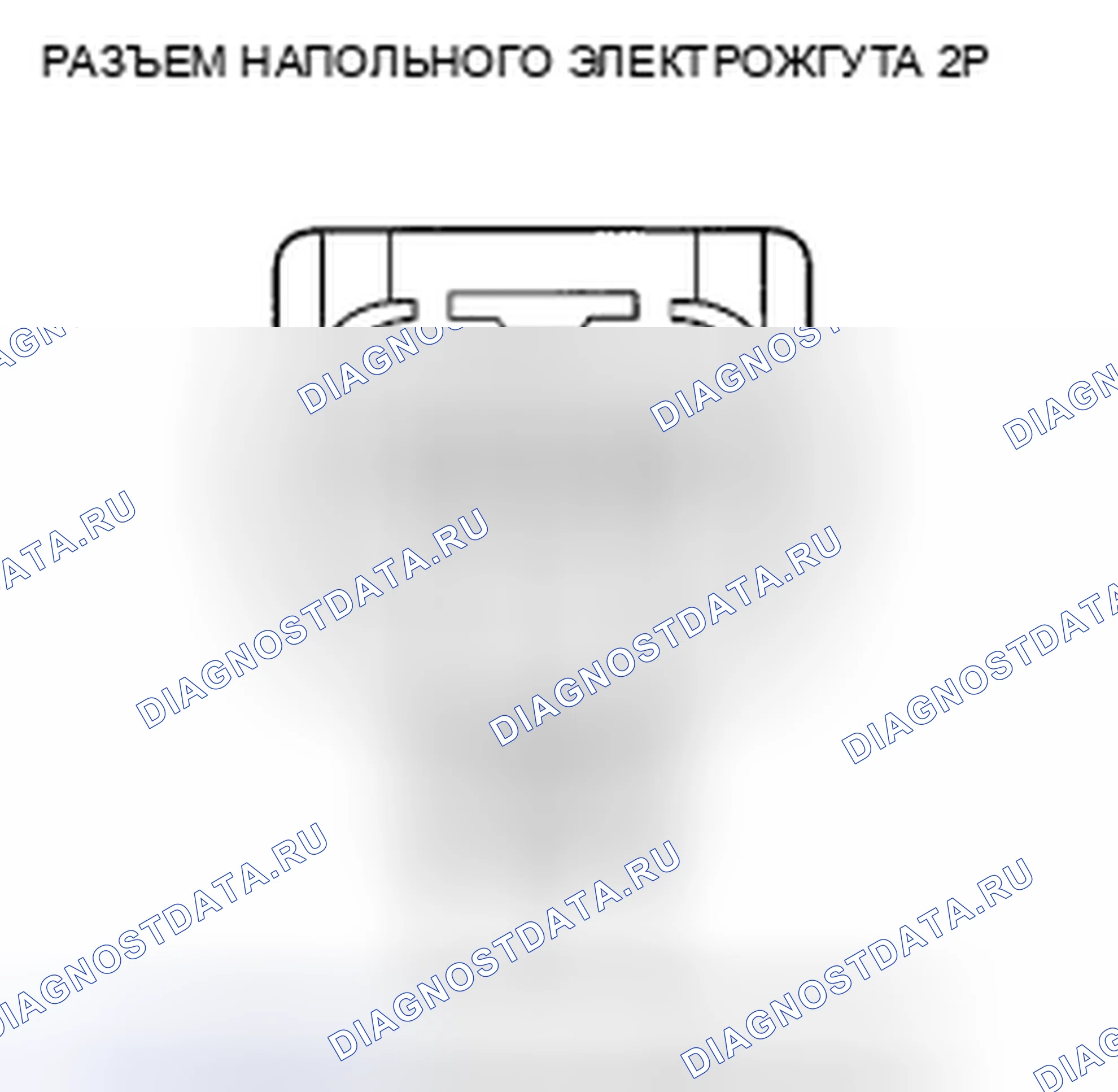 Рис. 434. Honda Civic VIII