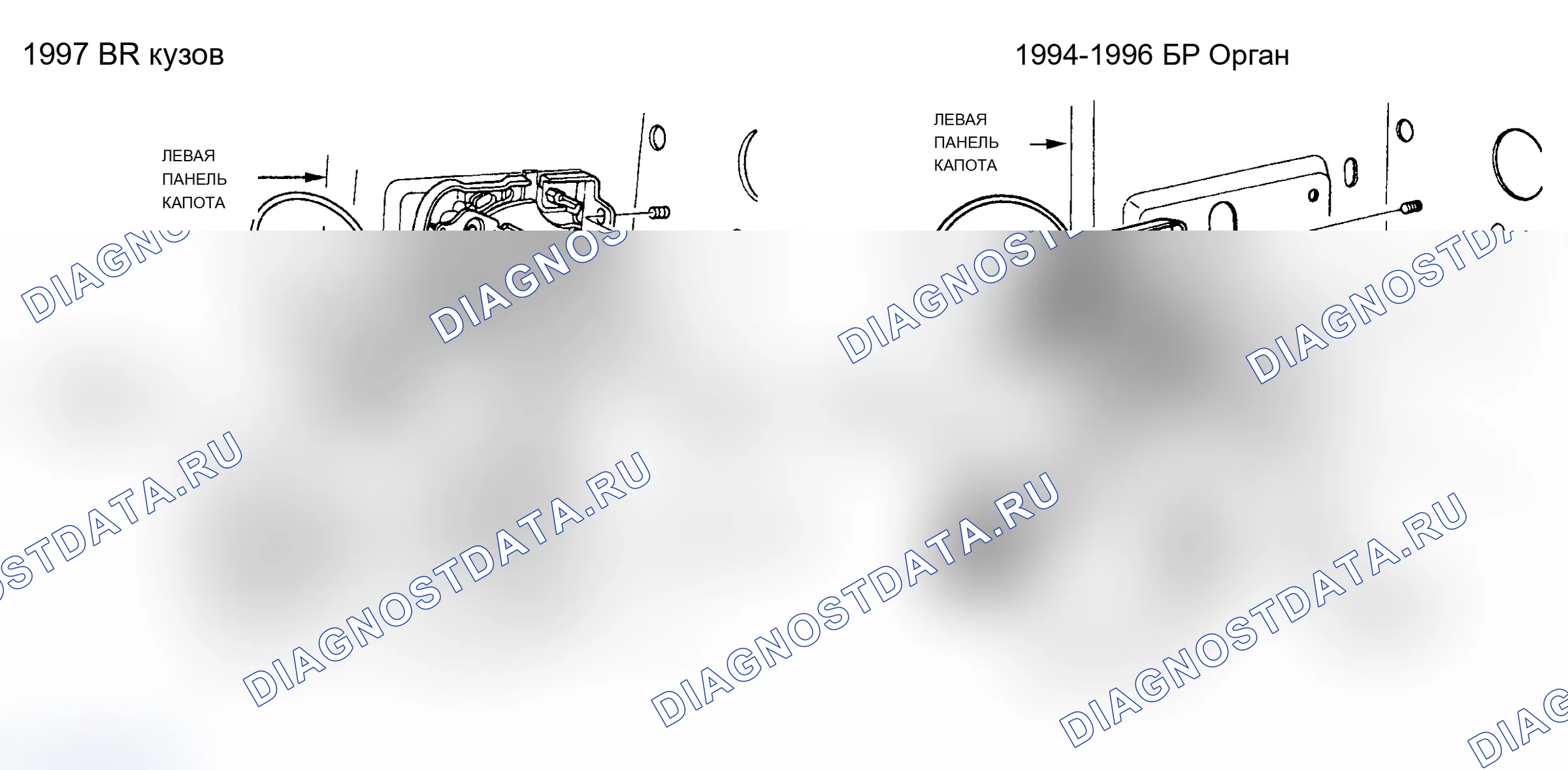 Рис. 46. Dodge Dakota Shelby 