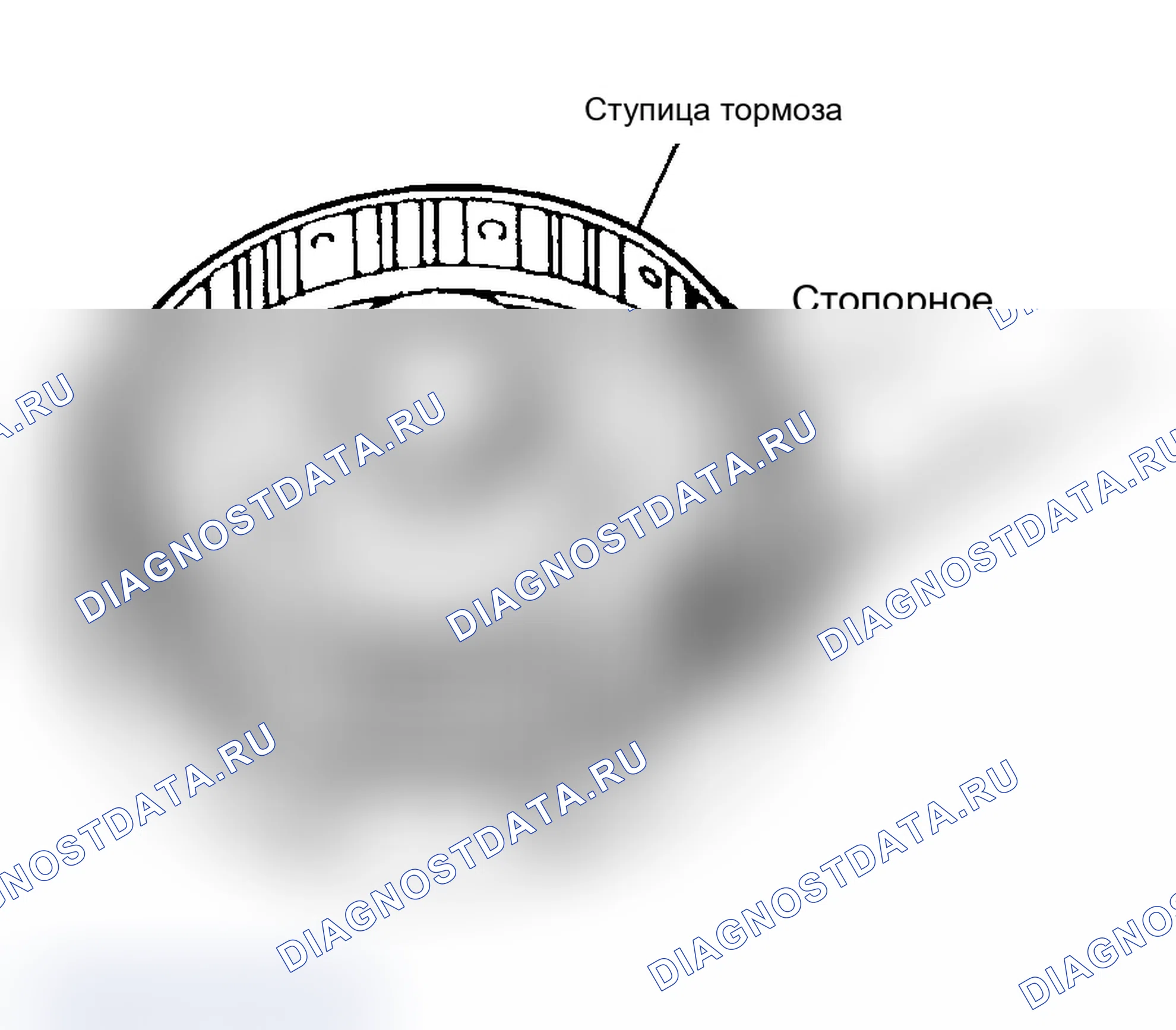 Рис. 172. Chevrolet Tracker II