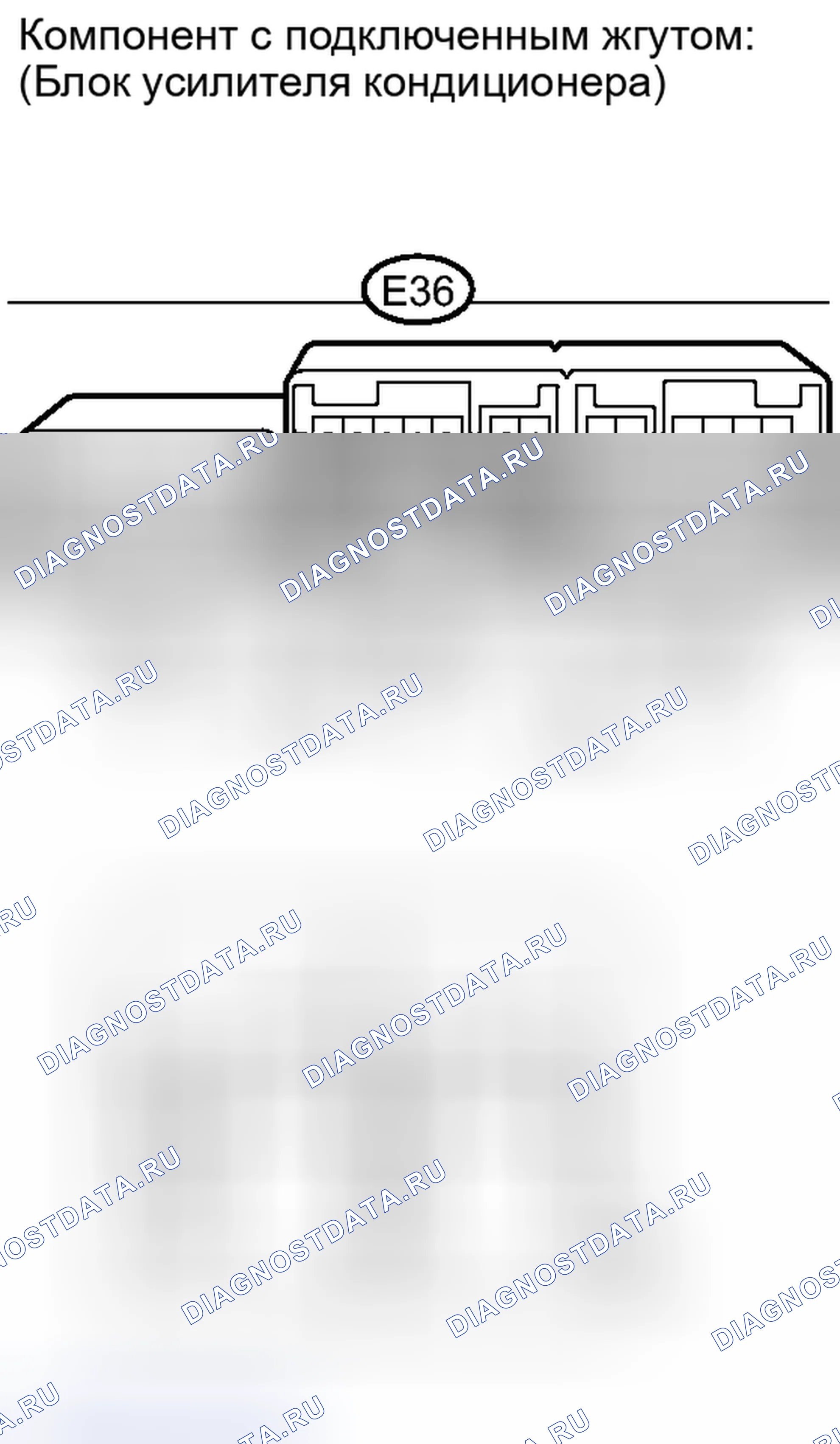 Рис. 353. Haval Xiaolong I
