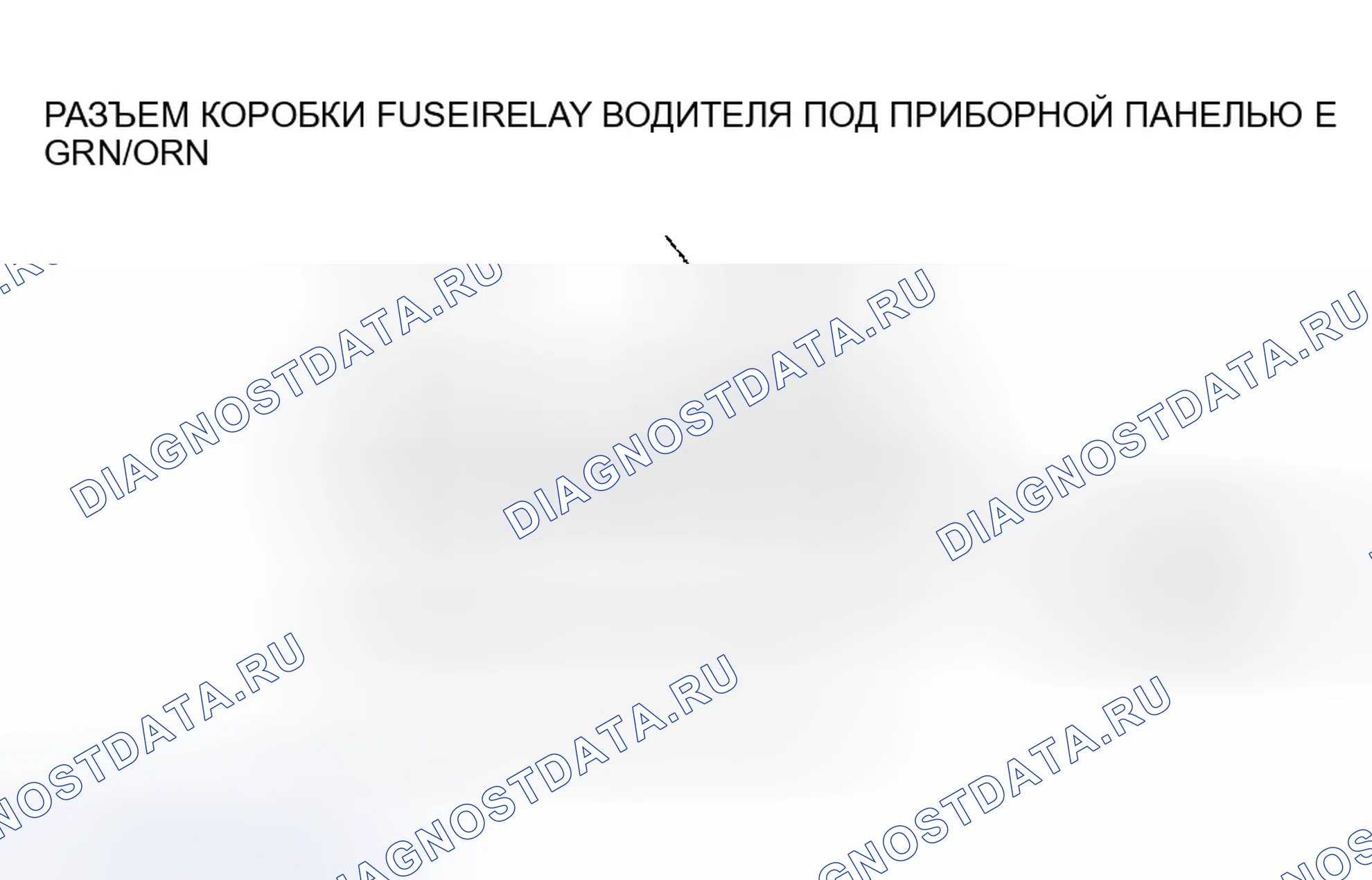 Рис. 21. Honda Pilot I