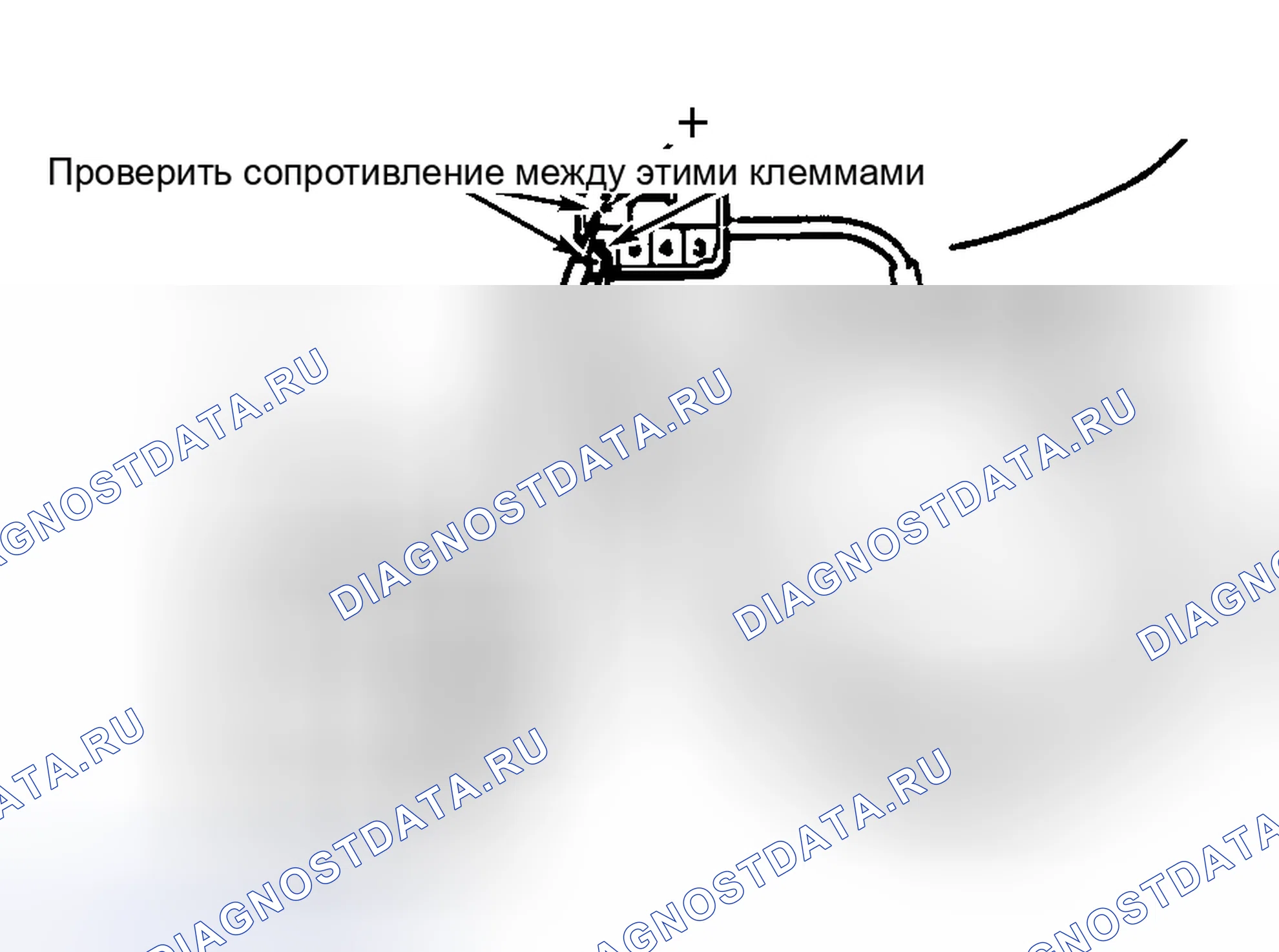 Рис. 8. Toyota Tercel L50