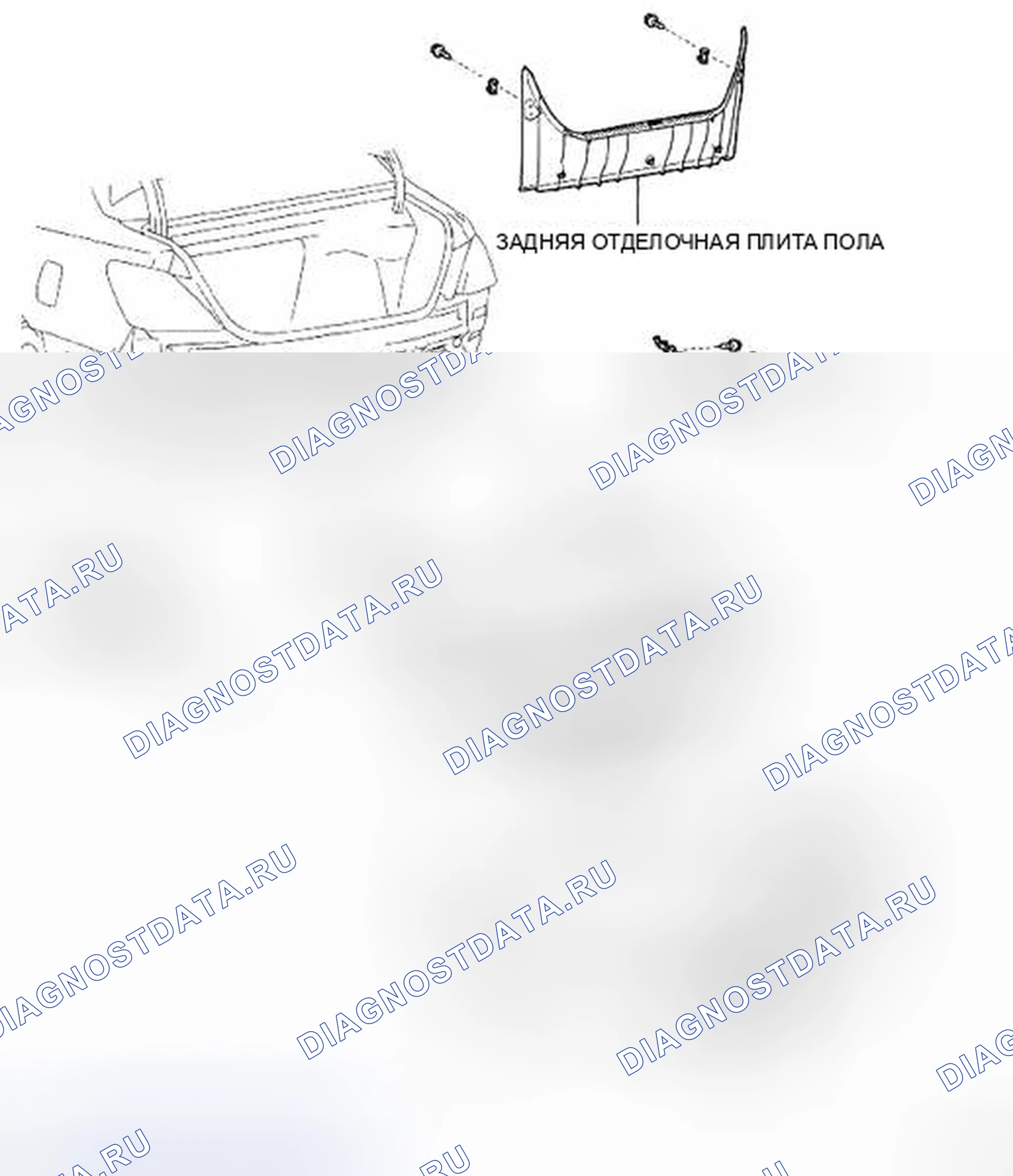 Рис. 49: КОМПОНЕНТЫ. Toyota Avalon XX30 рестайлинг