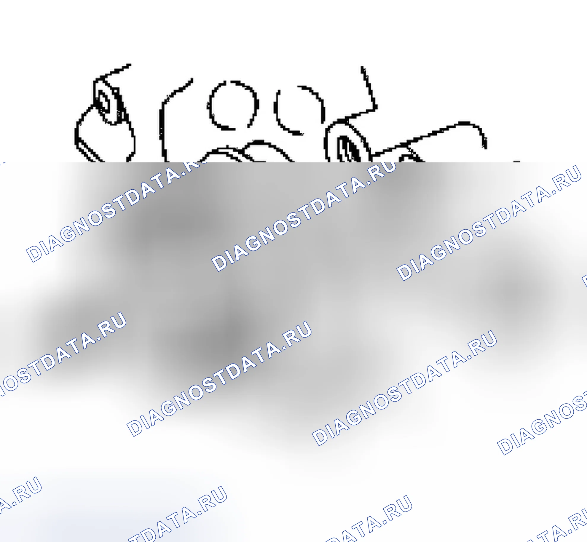 Рис. 861. Ford Escape I