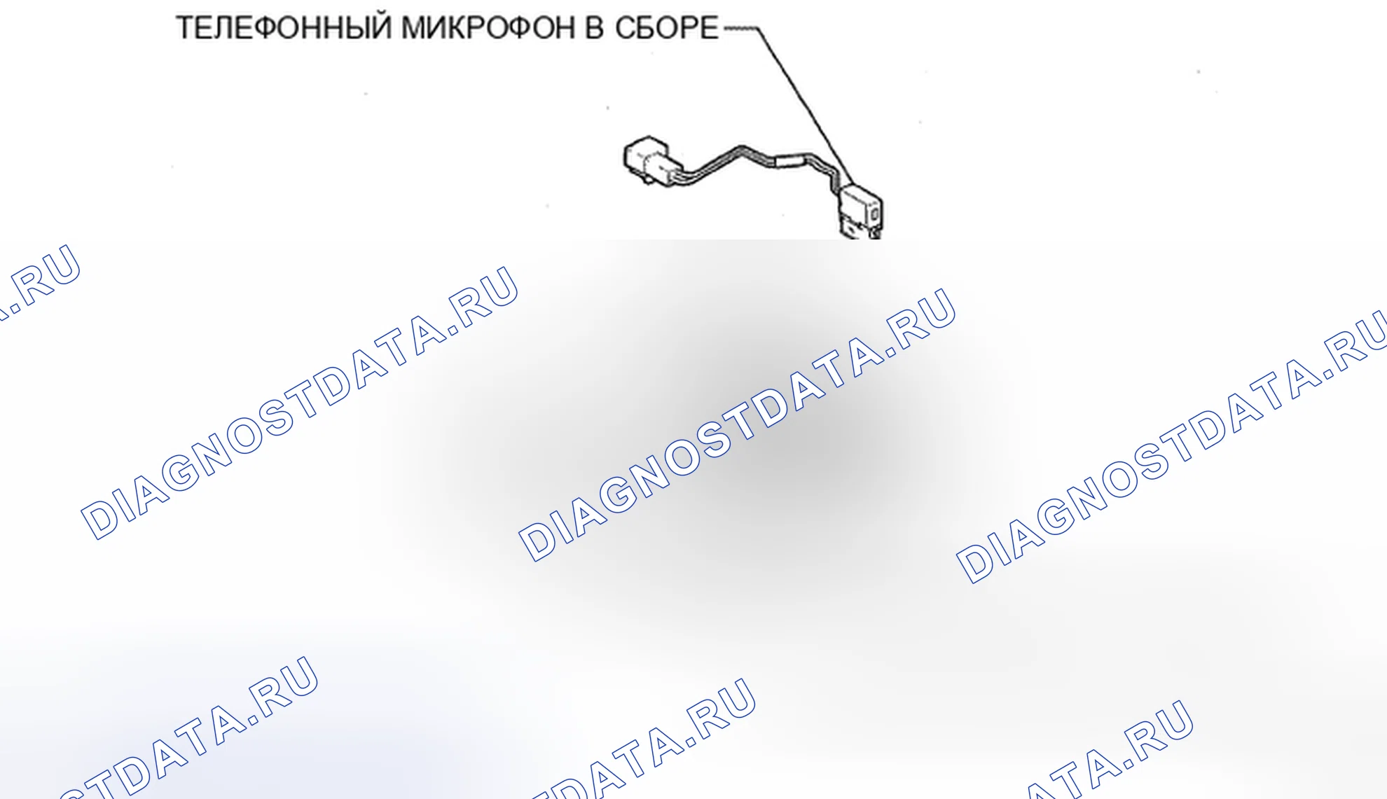 Рис. 125: КОМПОНЕНТЫ. Toyota Avalon XX30 рестайлинг